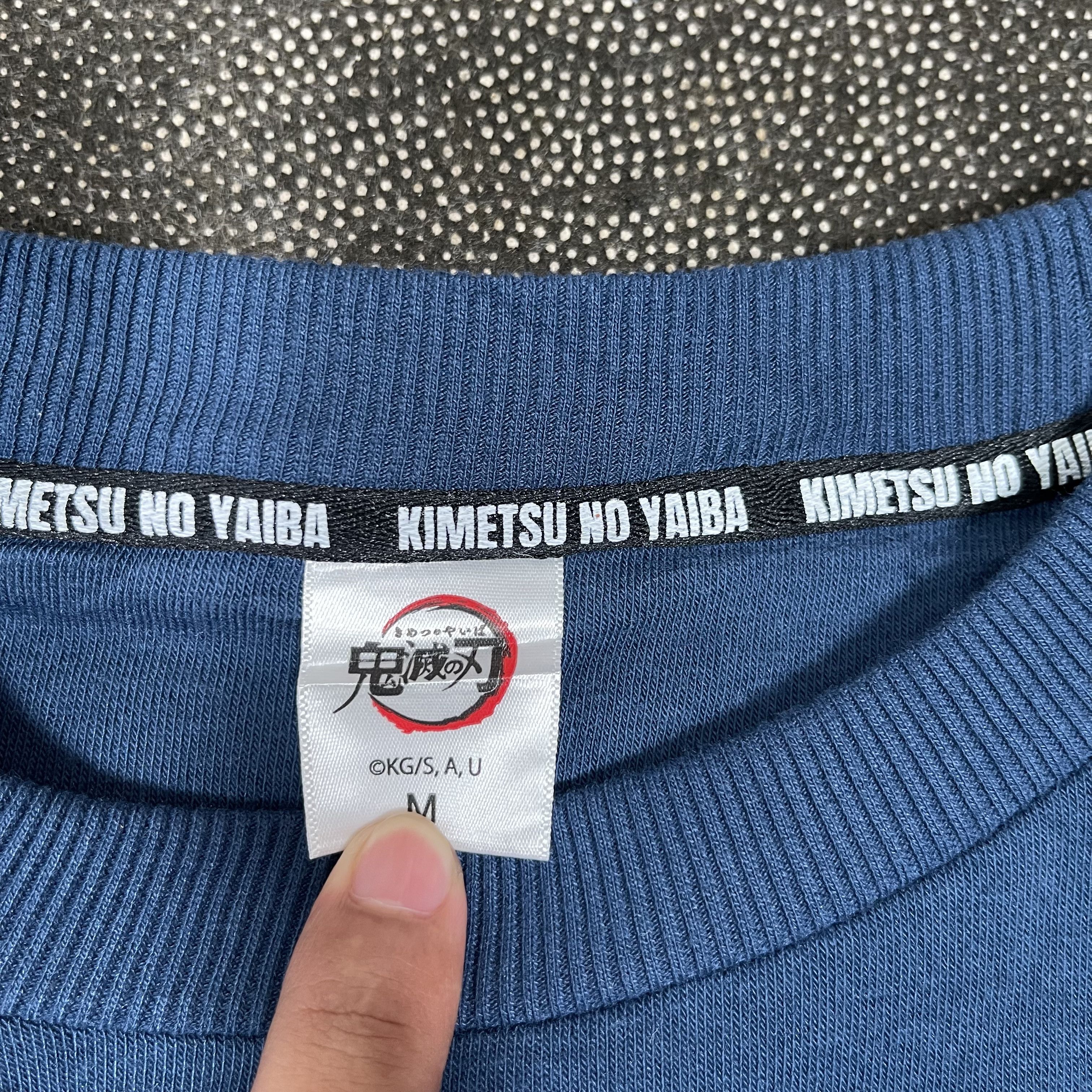 Anime × Japanese Brand Demon Slayer Kimetsu No Yaba Anime Sweatshirt Size US M / EU 48-50 / 2 - 5 Thumbnail
