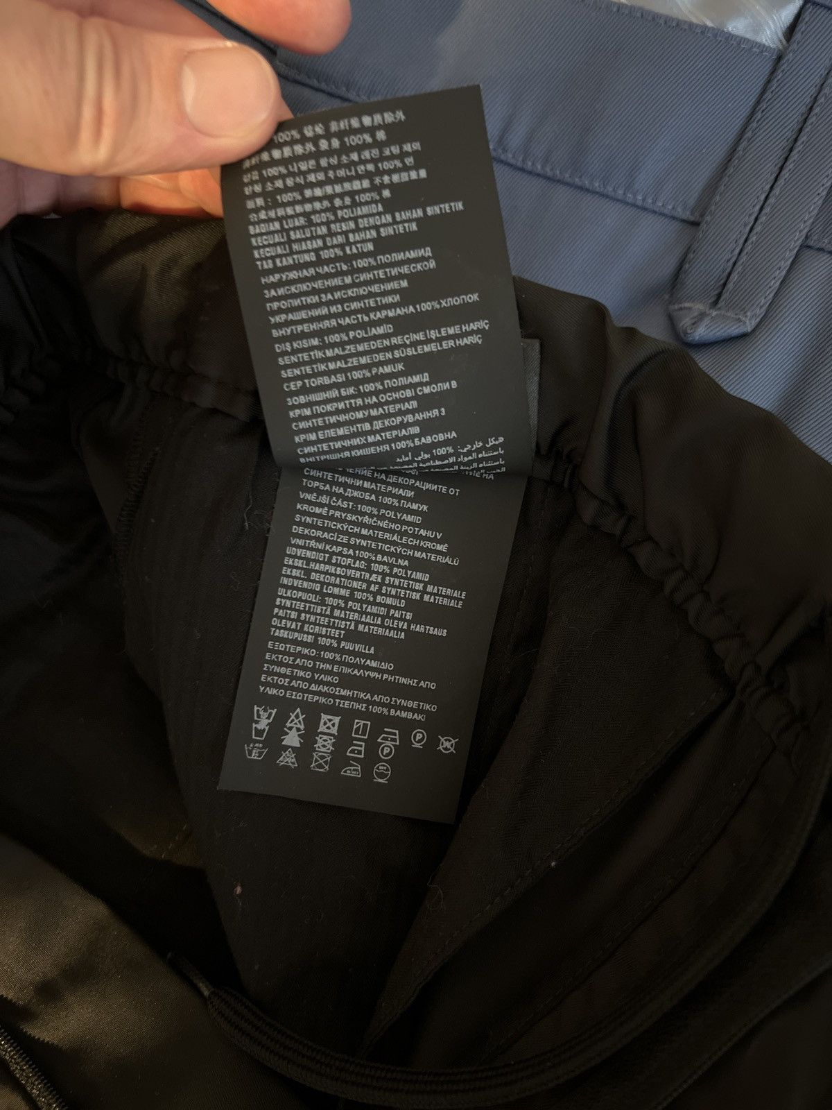 Prada 2018 Prada Joggers. Size US 34 / EU 50 - 10 Thumbnail