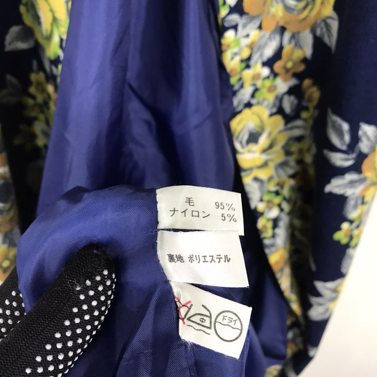 Japanese Brand × Komono Vintage Maigai japanese traditional kimono floral design Size L / US 10 / IT 46 - 7 Thumbnail