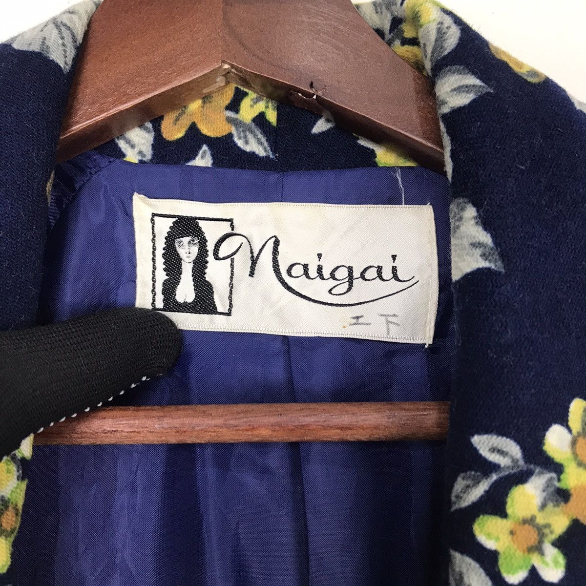 Japanese Brand × Komono Vintage Maigai japanese traditional kimono floral design Size L / US 10 / IT 46 - 6 Thumbnail