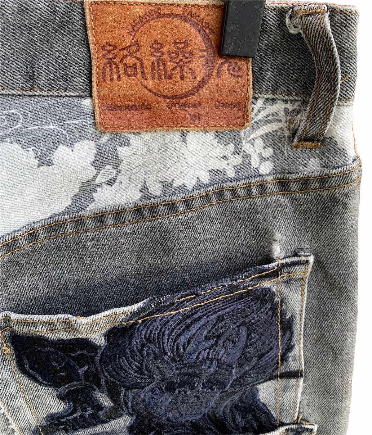 Japanese Brand Vintage Karakuri tamashi Embroidery Multiple Poket Size US 30 / EU 46 - 11 Thumbnail