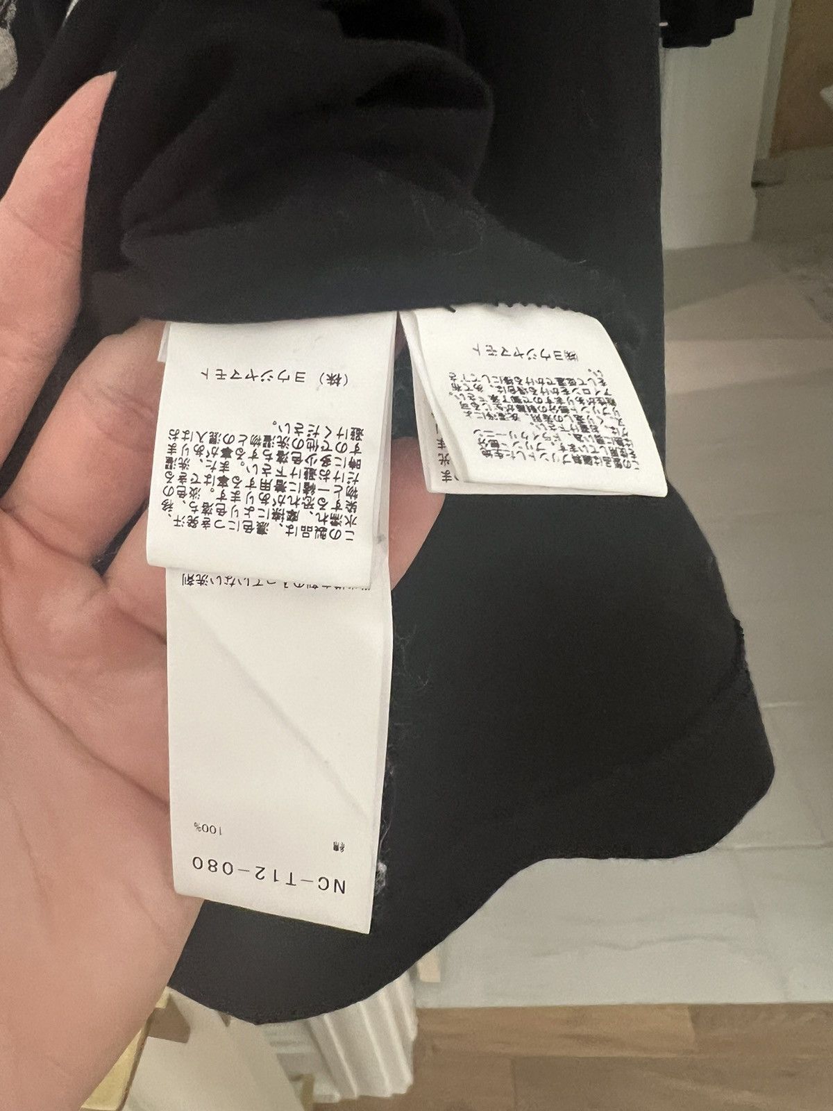 Yohji Yamamoto Painted Lady Shirt Limited to Hong Kong Size US M / EU 48-50 / 2 - 4 Thumbnail