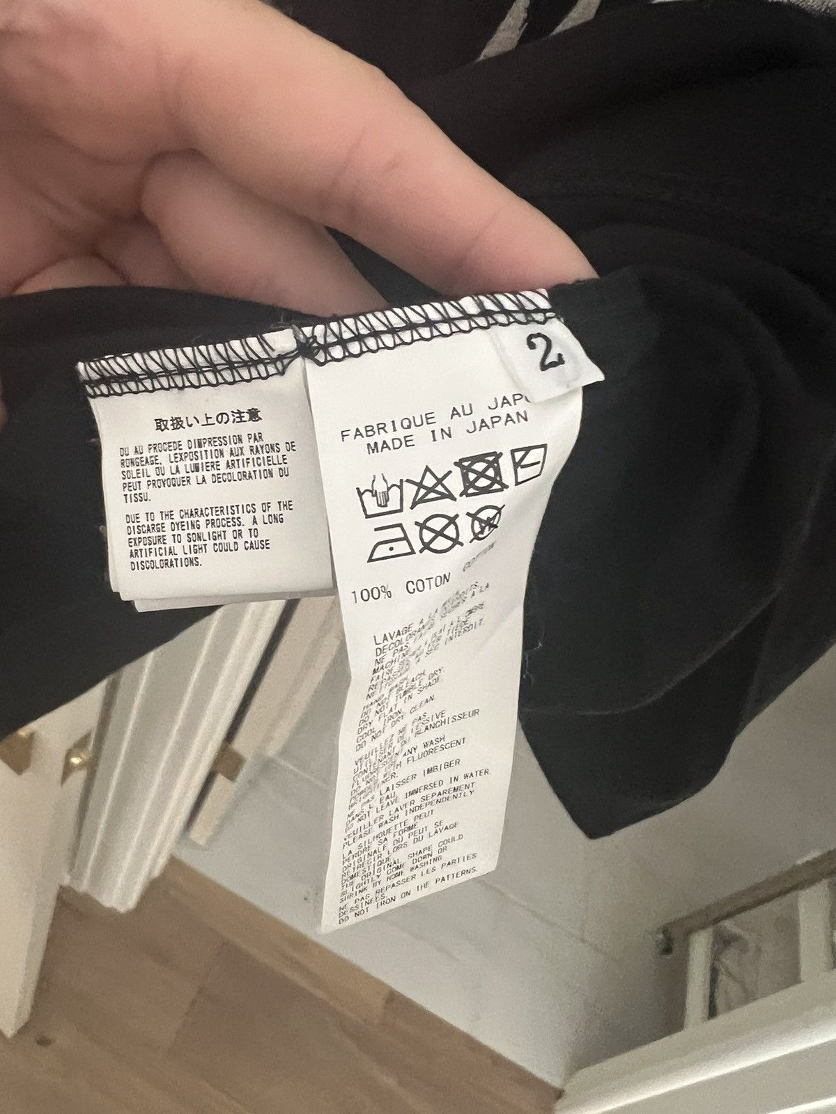 Yohji Yamamoto Painted Lady Shirt Limited to Hong Kong Size US M / EU 48-50 / 2 - 5 Thumbnail