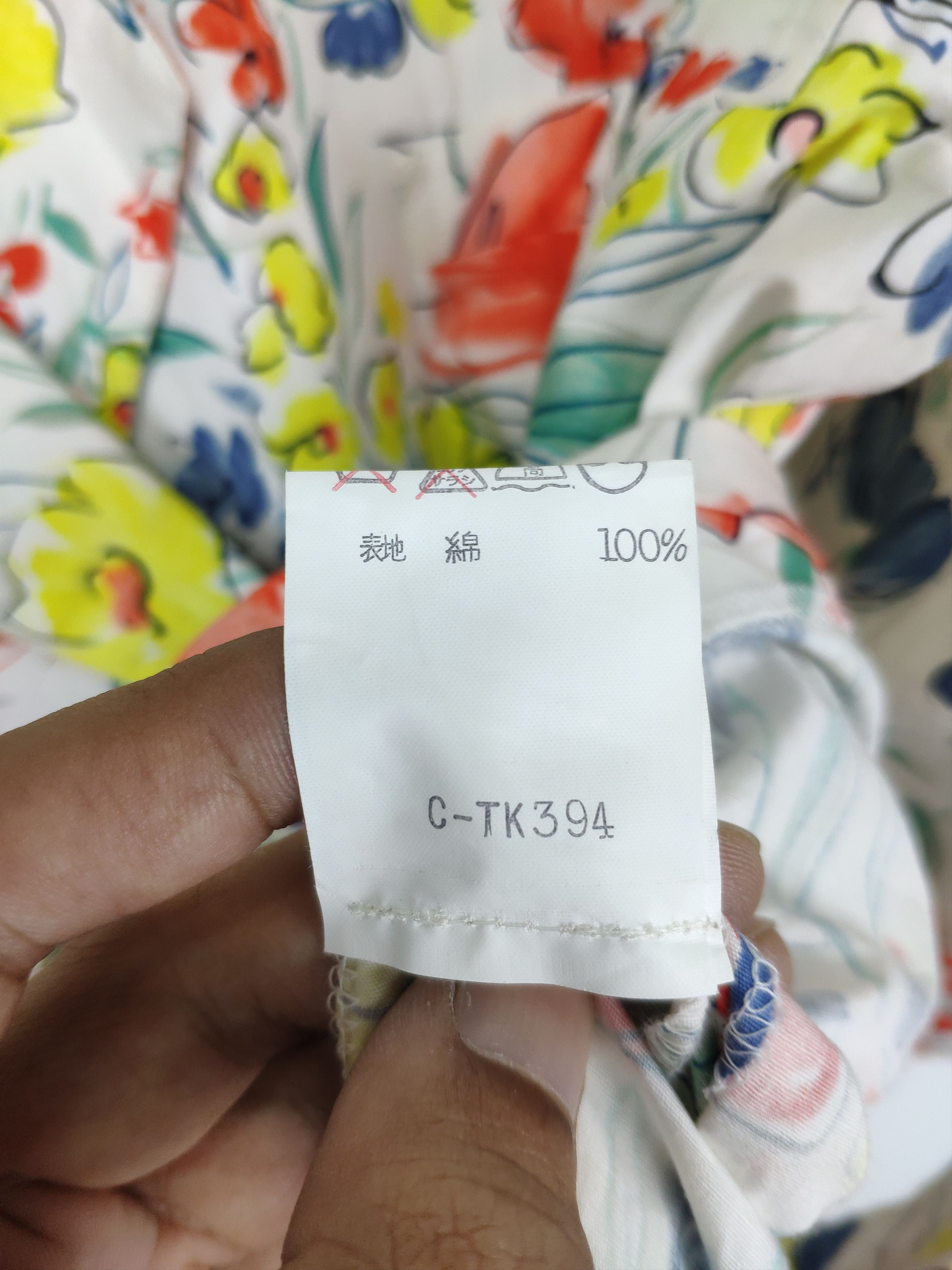 Japanese Brand Harajuku Japanese Brand Blazer Jacket All Over Print Size M / US 6-8 / IT 42-44 - 17 Thumbnail