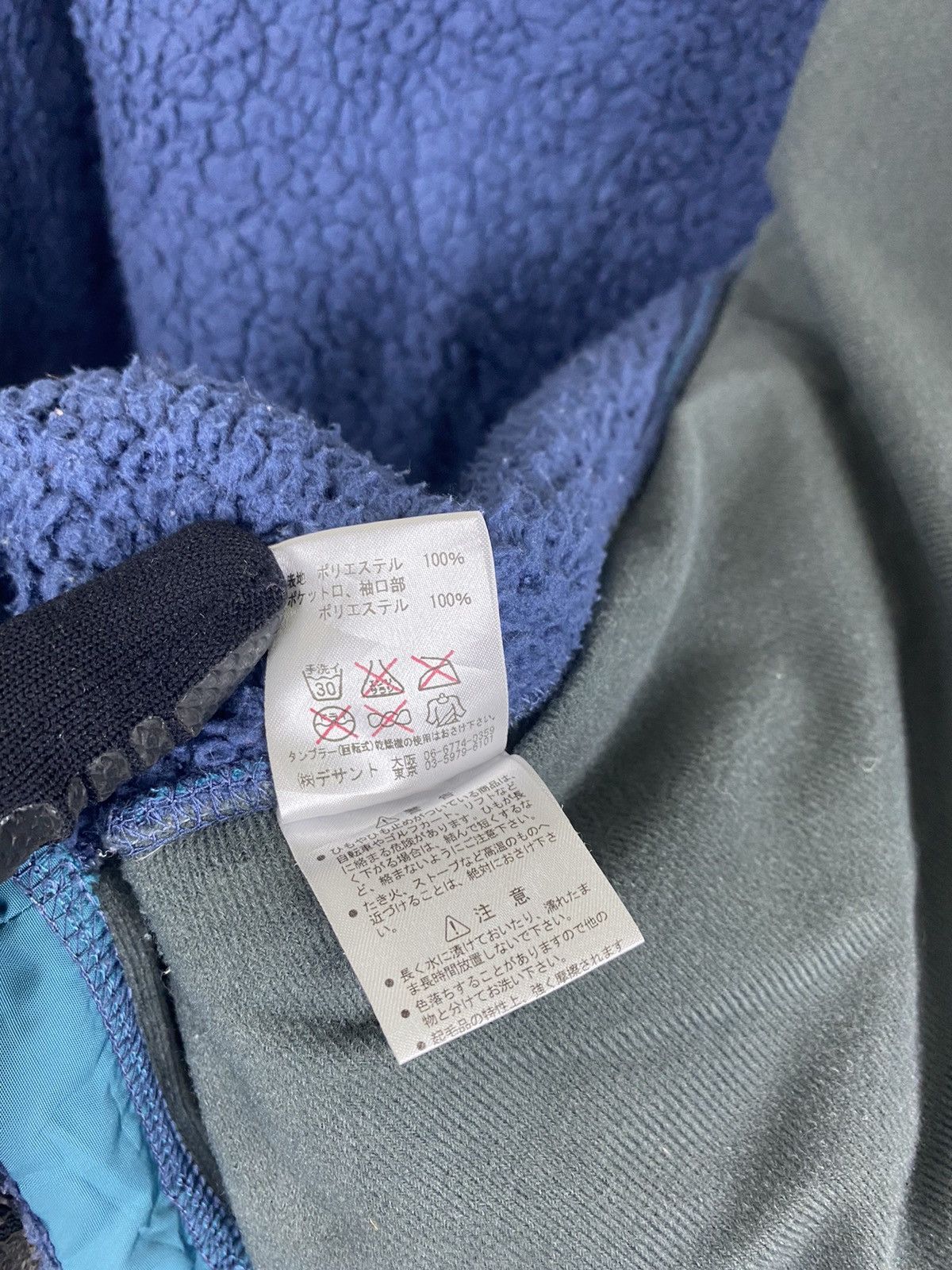 Marmot MARMOT MOUNTAIN LIMITED FLEECE SWEATER Size US M / EU 48-50 / 2 - 11 Thumbnail