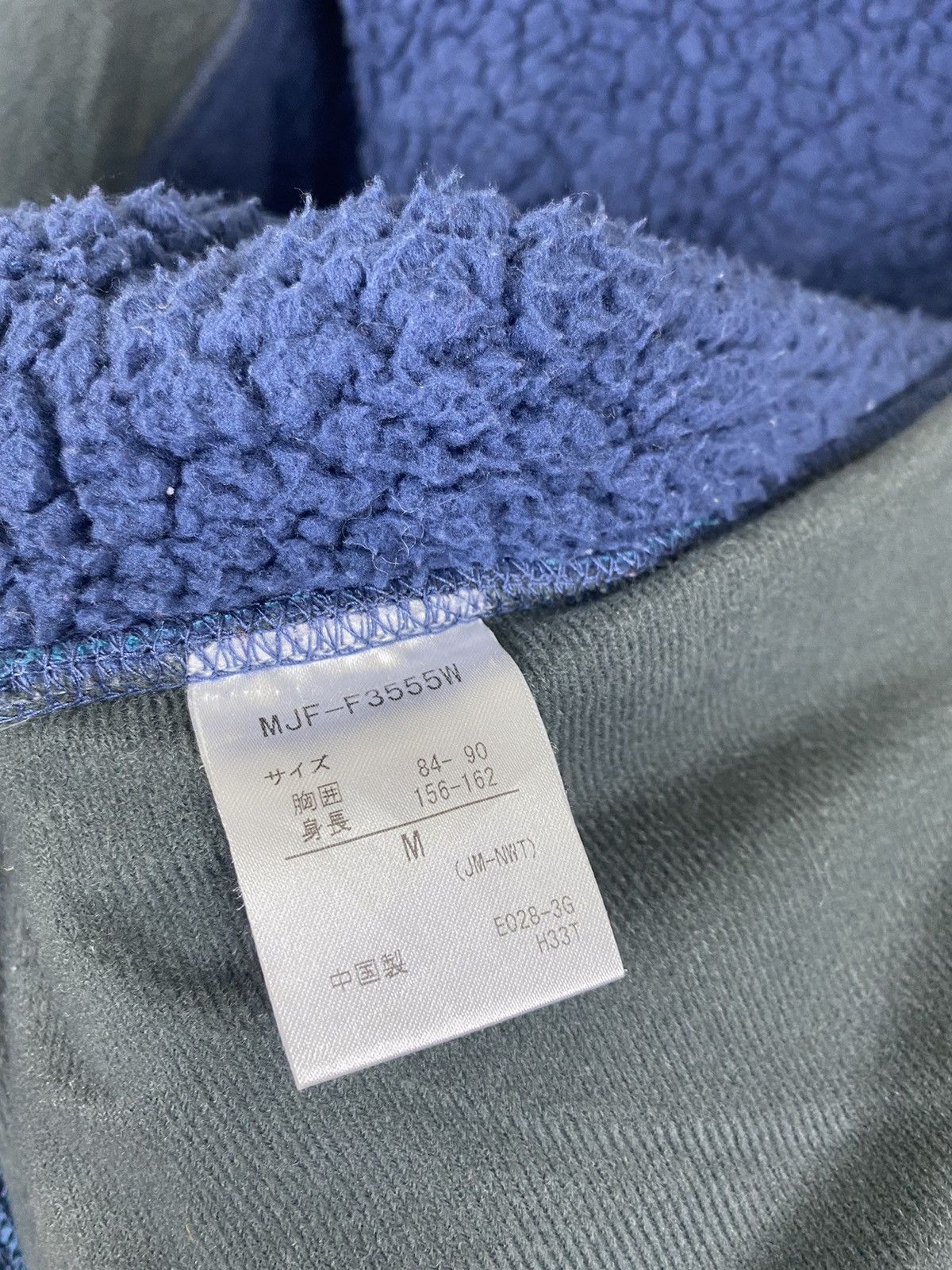 Marmot MARMOT MOUNTAIN LIMITED FLEECE SWEATER Size US M / EU 48-50 / 2 - 10 Thumbnail