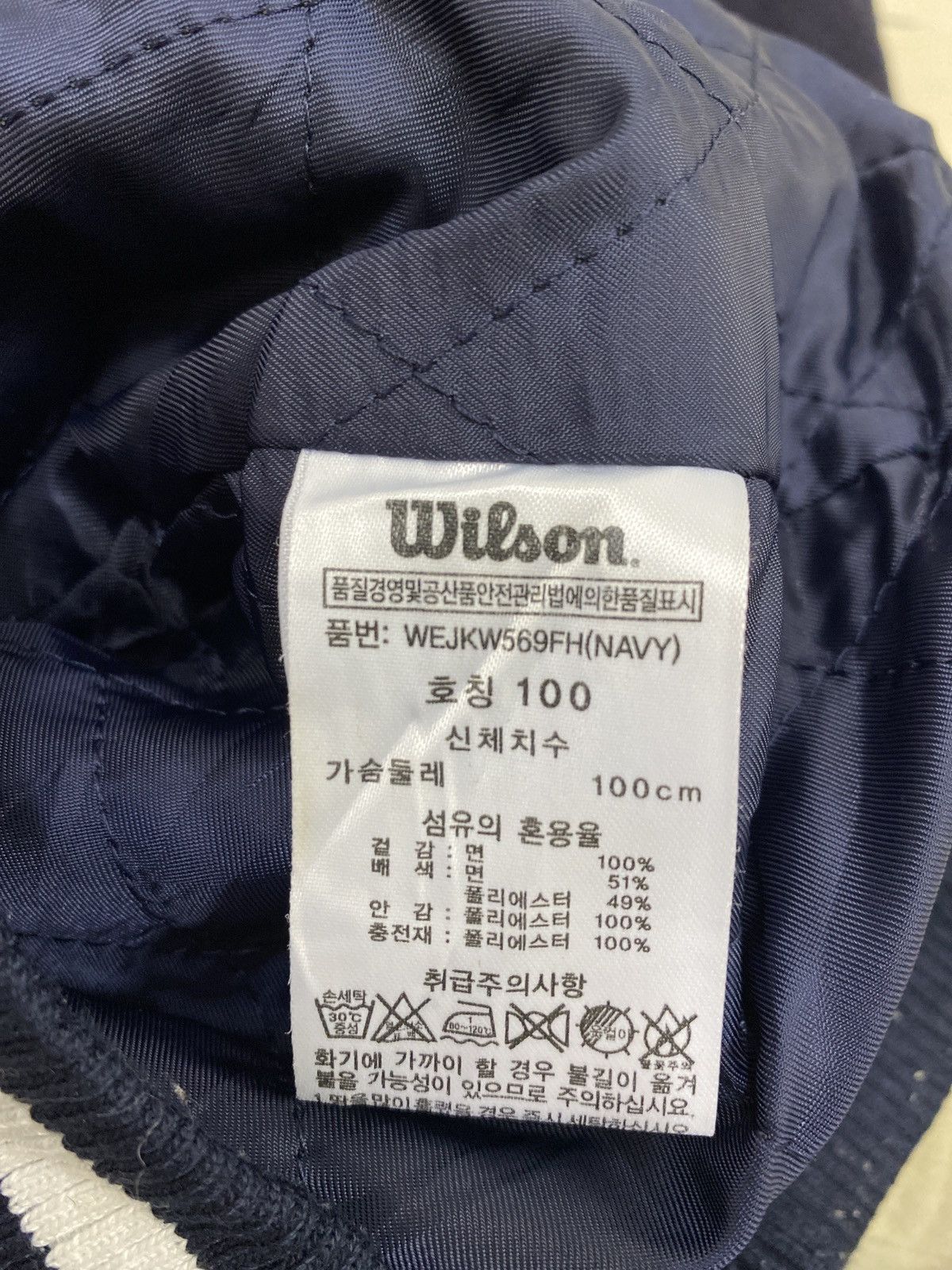 Vintage × Wilson 🔥Vintage wilson varsity jacket Size US M / EU 48-50 / 2 - 5 Thumbnail