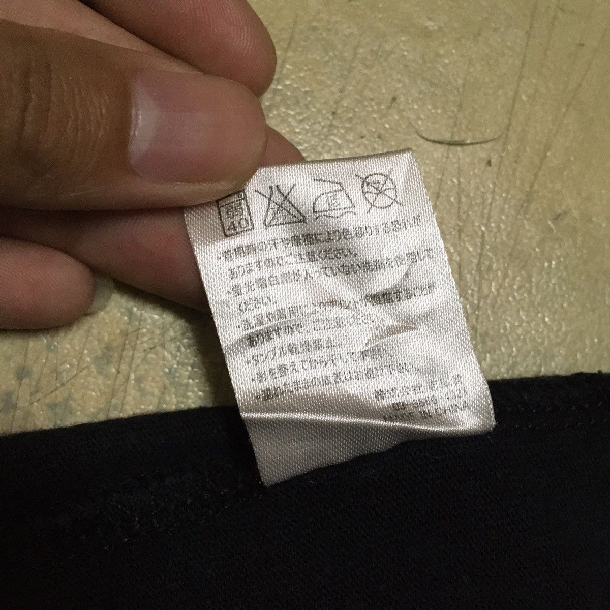 Number (N)ine Number (N)ine Logo Border Cut And Sew TShirt Size US L / EU 52-54 / 3 - 6 Thumbnail