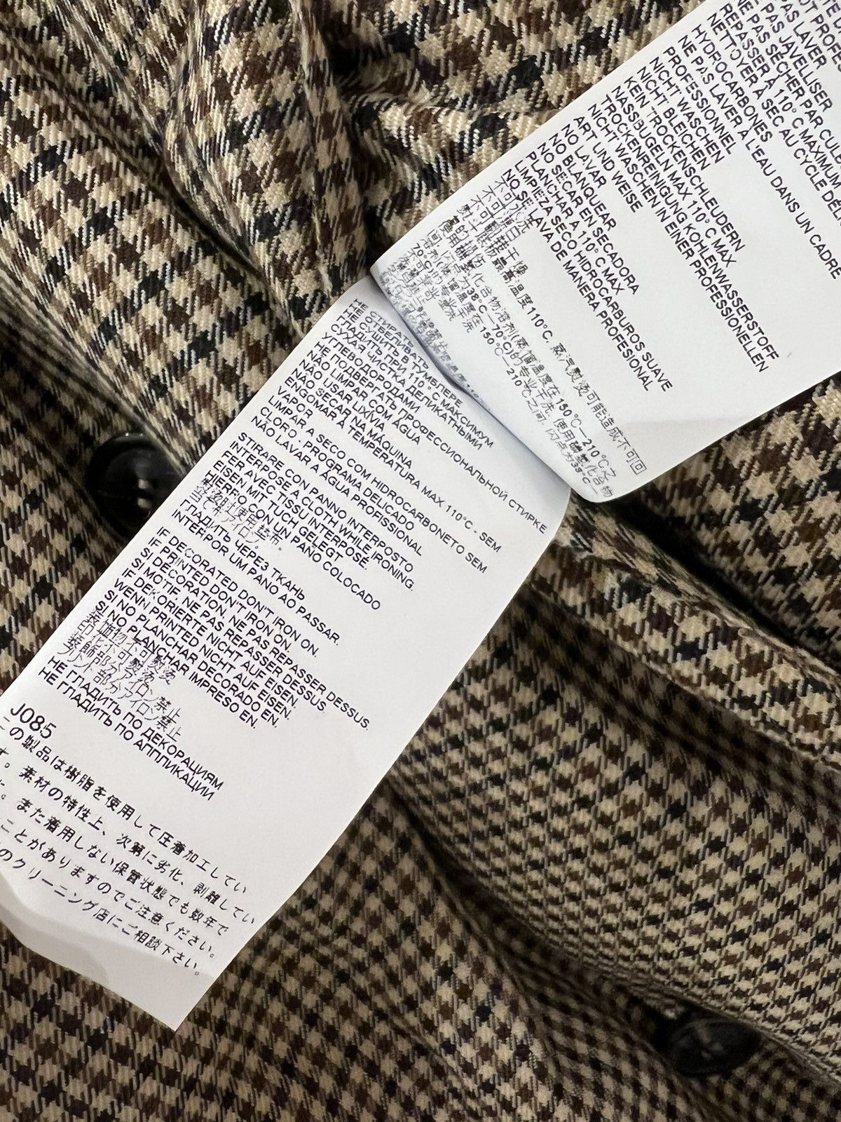 Maison Margiela Maison Margiela Down Jacket Multicolor Brown size 46 Size US S / EU 44-46 / 1 - 13 Thumbnail
