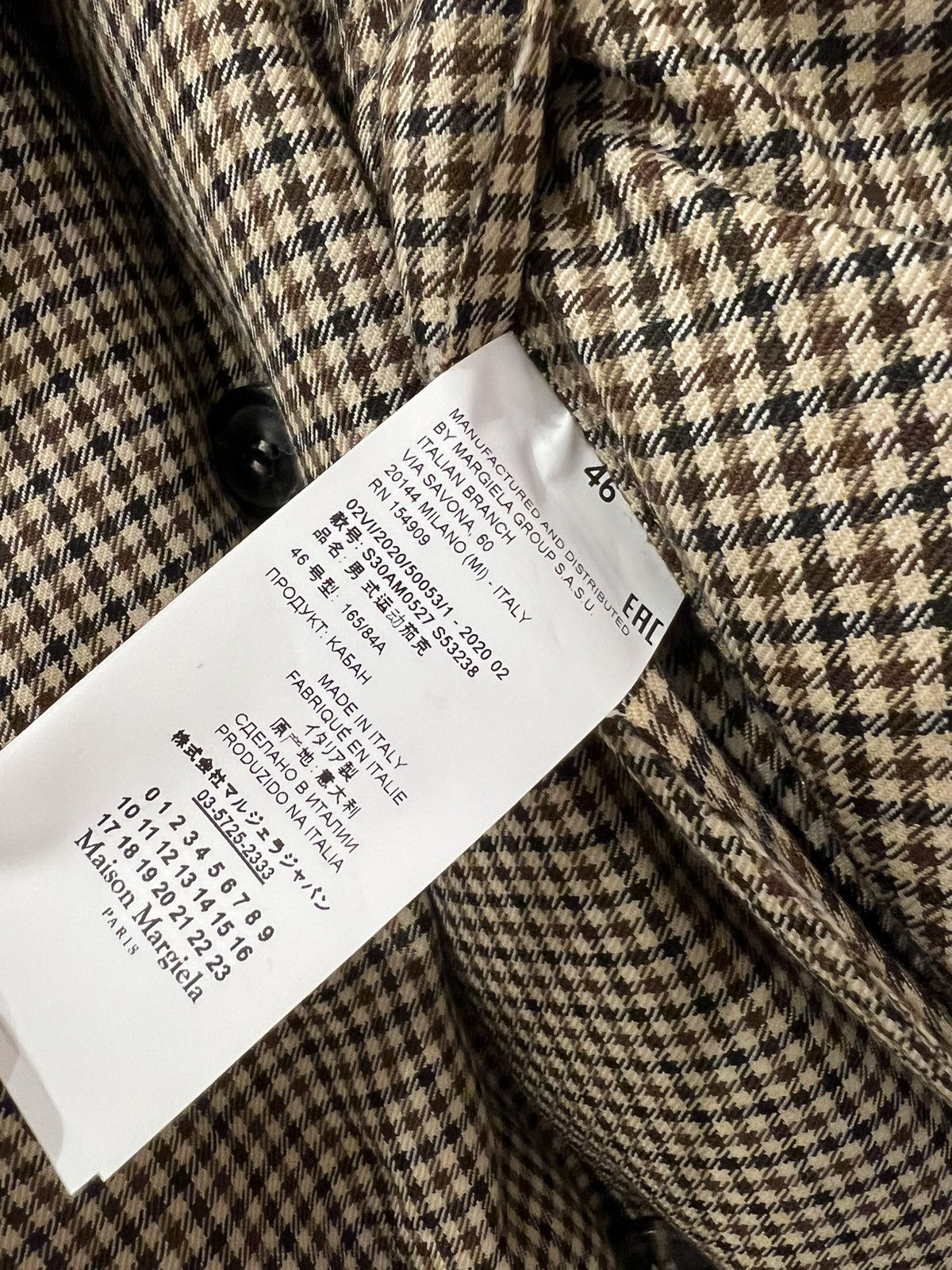 Maison Margiela Maison Margiela Down Jacket Multicolor Brown size 46 Size US S / EU 44-46 / 1 - 12 Thumbnail