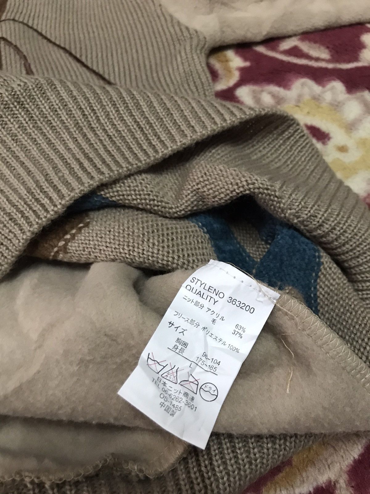 Japanese Brand Doghunting sweatshirt Size US L / EU 52-54 / 3 - 5 Thumbnail