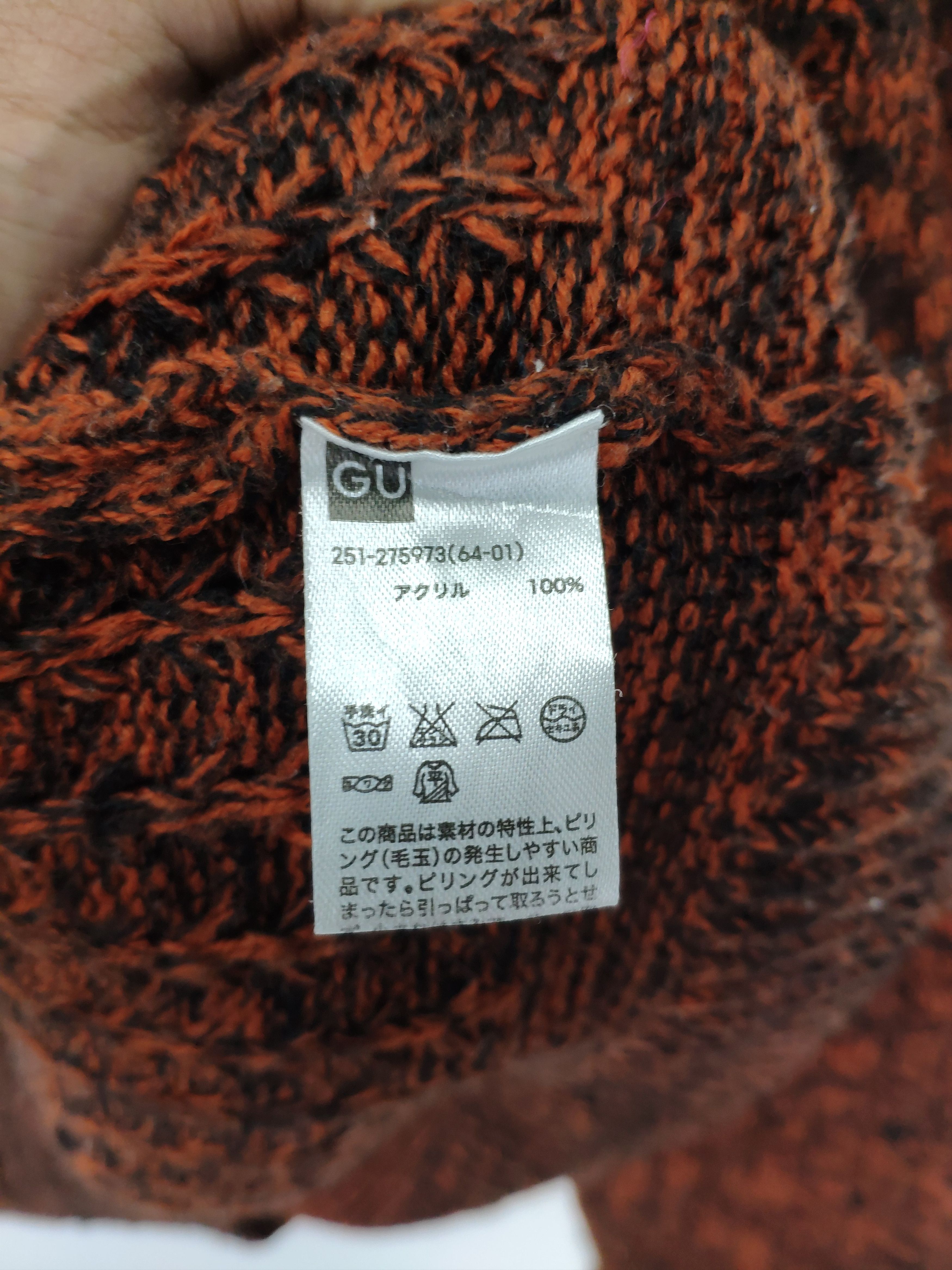 Japanese Brand × Uniqlo Uniqlo Wool Knit Sweater Crewneck Size US M / EU 48-50 / 2 - 8 Thumbnail