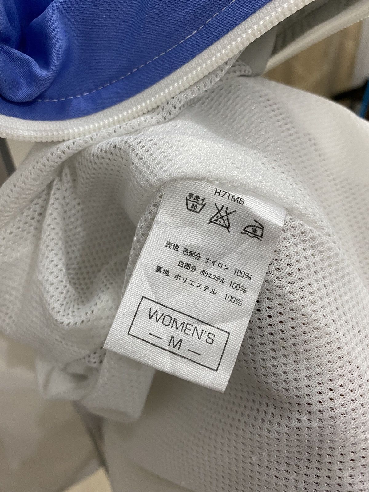 Nike × Vintage Vintage Nike Court Sweater-Hoodies Size US M / EU 48-50 / 2 - 10 Thumbnail