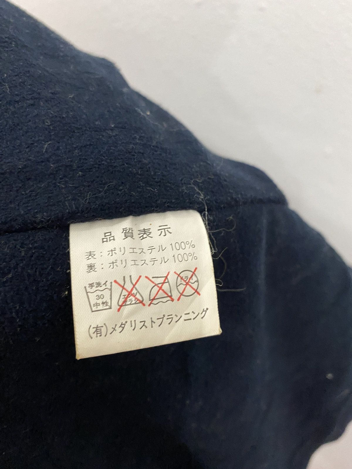 Japanese Brand × Vintage Vintage Keirin Grand Prix 02 Bomber Jacket Size US L / EU 52-54 / 3 - 14 Thumbnail