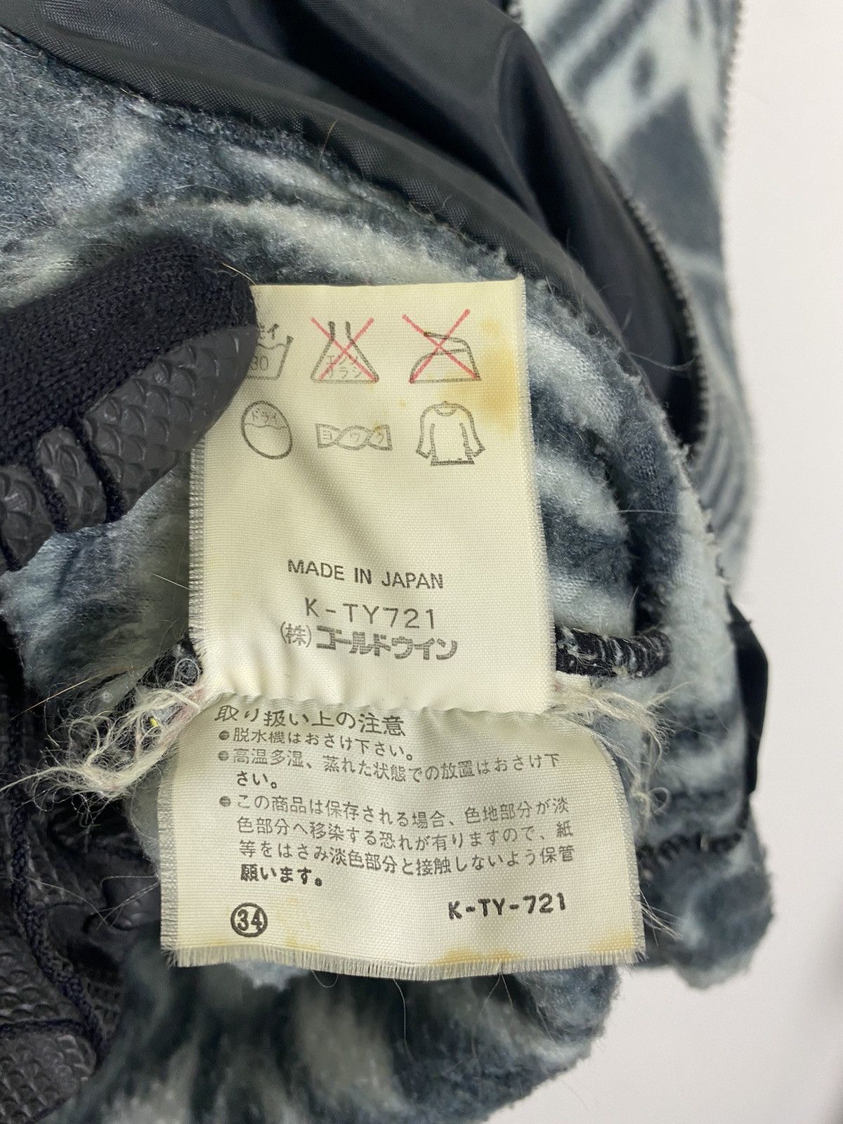 Goldwin × Vintage VINTAGE GOLDWIN PRINTED FLEECE HODDIES JACKET -GK118 Size US M / EU 48-50 / 2 - 10 Thumbnail