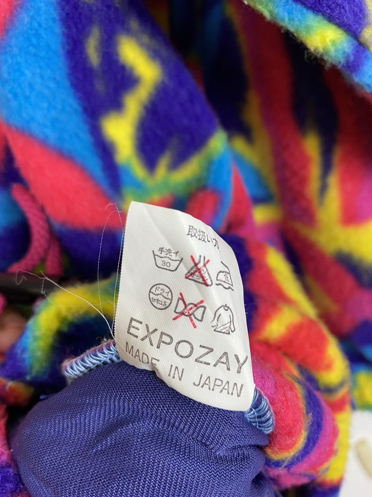 Japanese Brand Nice Design Expozay Anorak style Size US L / EU 52-54 / 3 - 9 Thumbnail