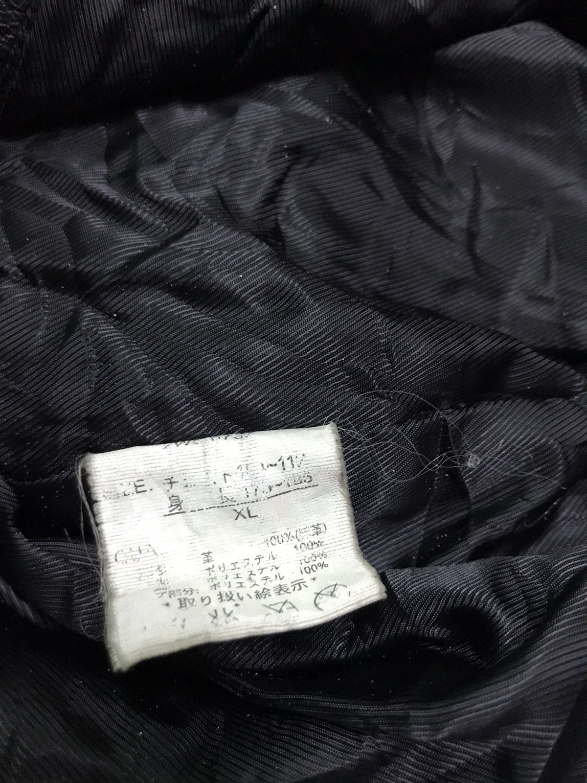 Woolrich Woolen Mills Vintage Woolrich leather jacket Size US XL / EU 56 / 4 - 7 Thumbnail