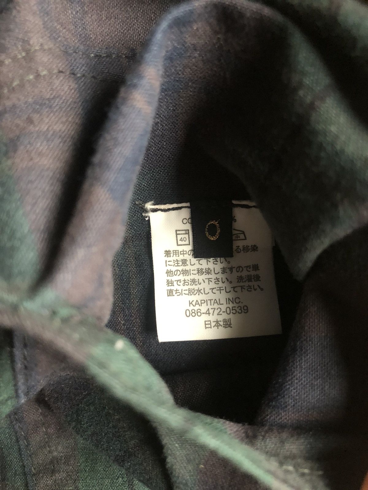 Kapital OG Kapital Kountry Check Cinch Back 🎈Worker Pants Size US 30 / EU 46 - 6 Thumbnail