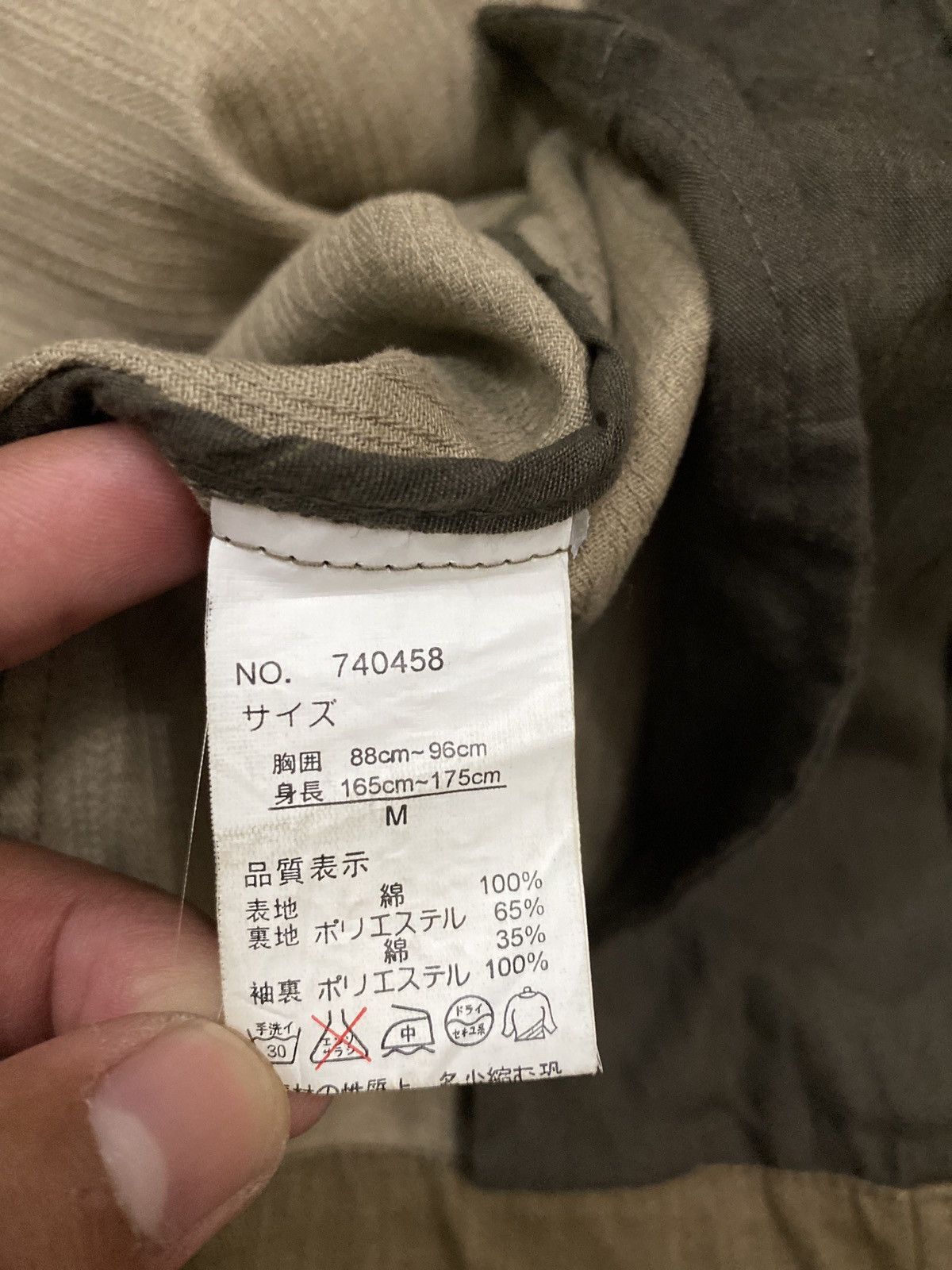 Issey Miyake × Japanese Brand Issey miyake by D’homme Ahomme cotton jacket Size US M / EU 48-50 / 2 - 13 Thumbnail