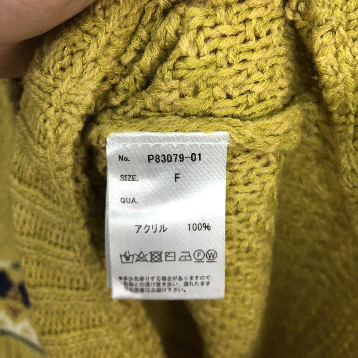 Japanese Brand Iniey Japan Navajo Mustard Knitwear #c867 Size US M / EU 48-50 / 2 - 14 Thumbnail