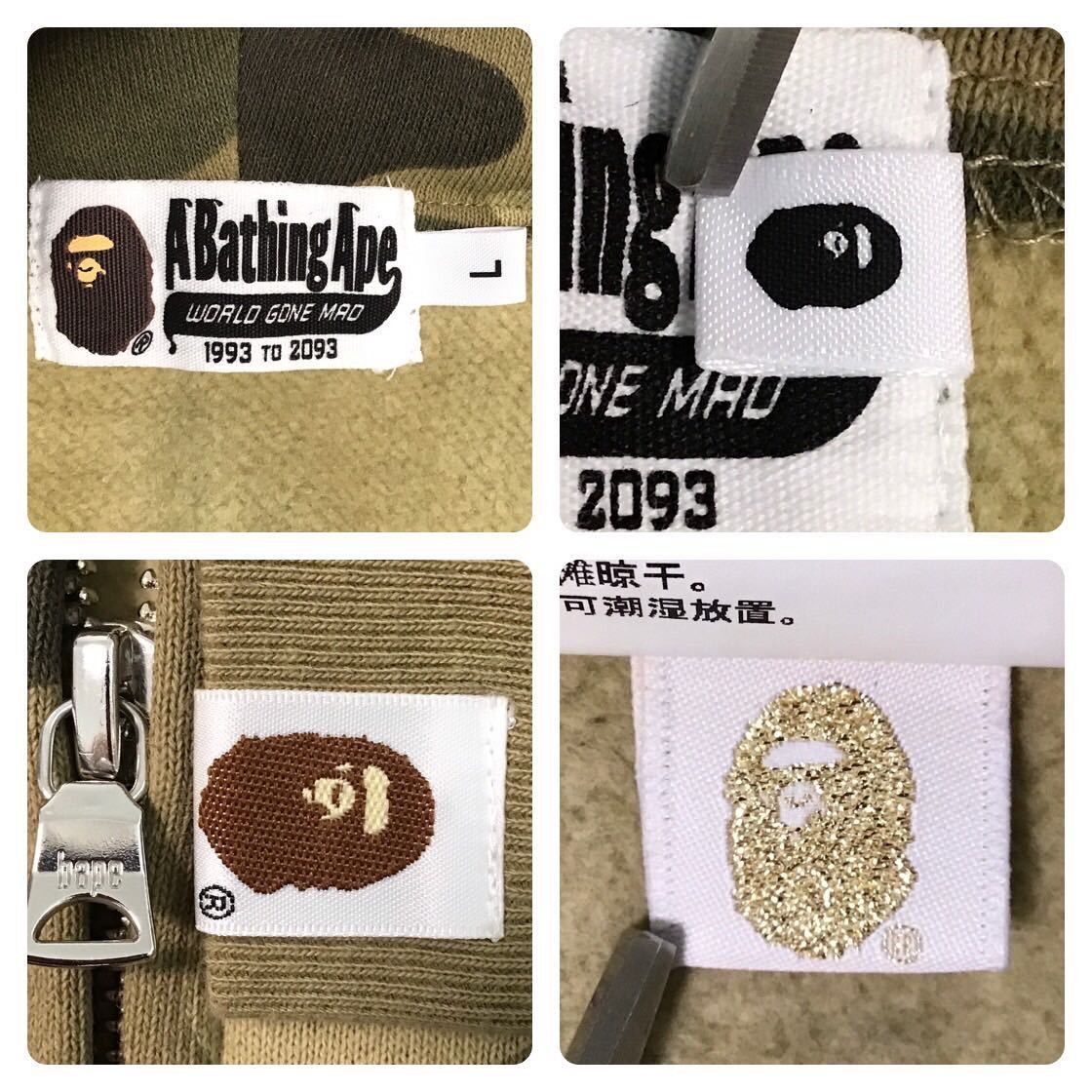 Bape BAPE beige camo Shark full zip hoodie Size US L / EU 52-54 / 3 - 8 Thumbnail