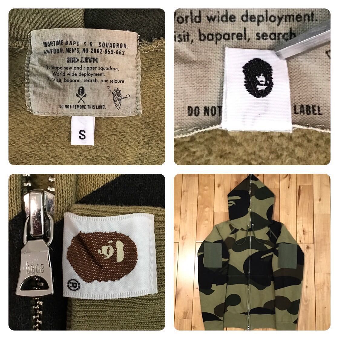 Bape BAPE Giant 1st camo green Full zip hoodie Size US S / EU 44-46 / 1 - 7 Thumbnail