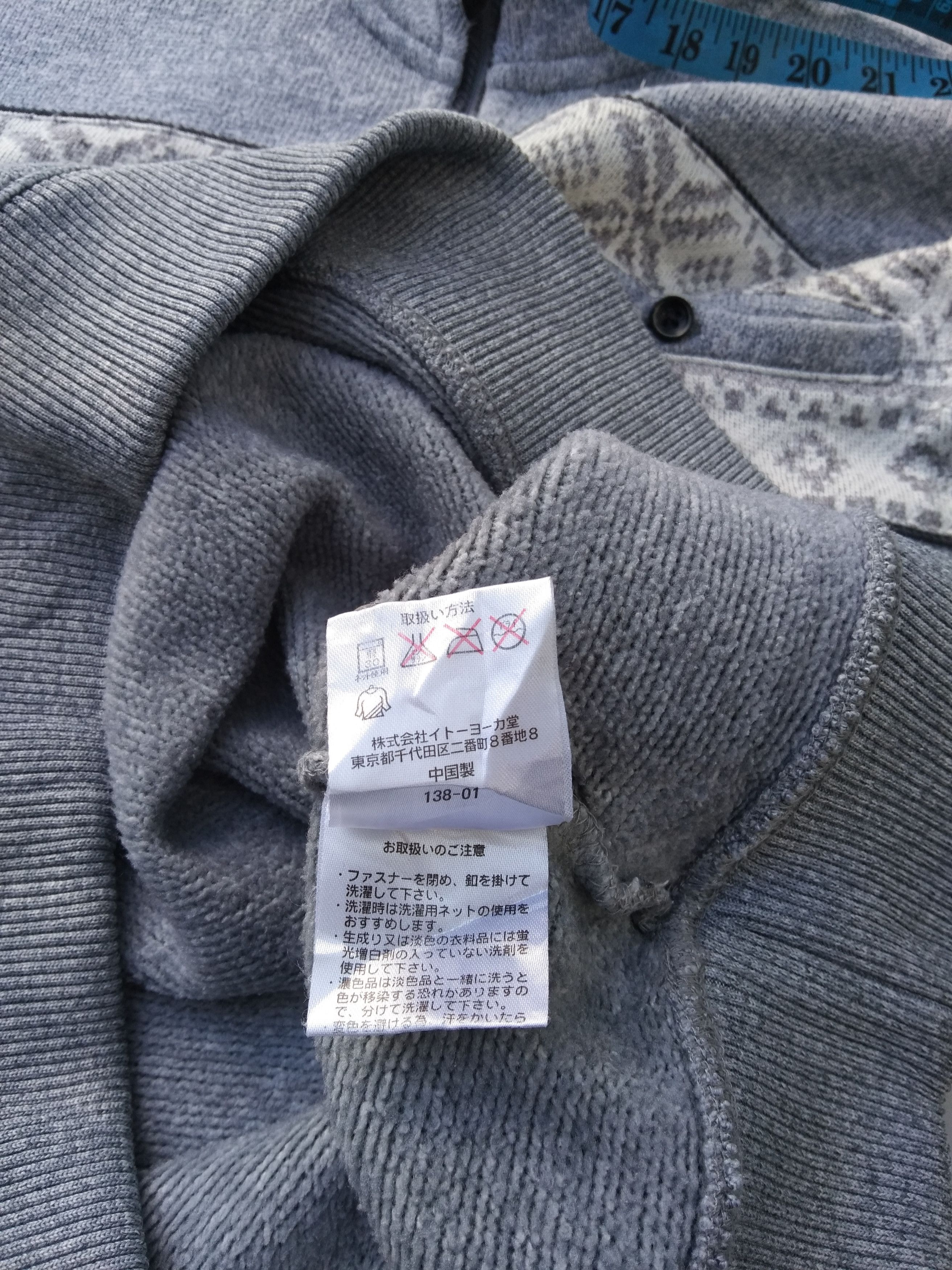Japanese Brand GRACEFUL DAY'S MEN'S KNIT SWEATER TURTLENECK COLLAR ZIPPER Size US M / EU 48-50 / 2 - 7 Thumbnail