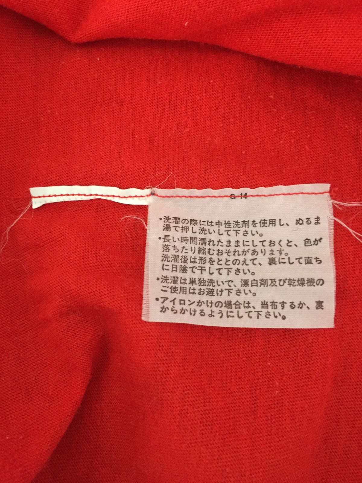 Comme des Garcons 90s Comme des Garçons Plain Red Button Shirt Size US M / EU 48-50 / 2 - 4 Thumbnail