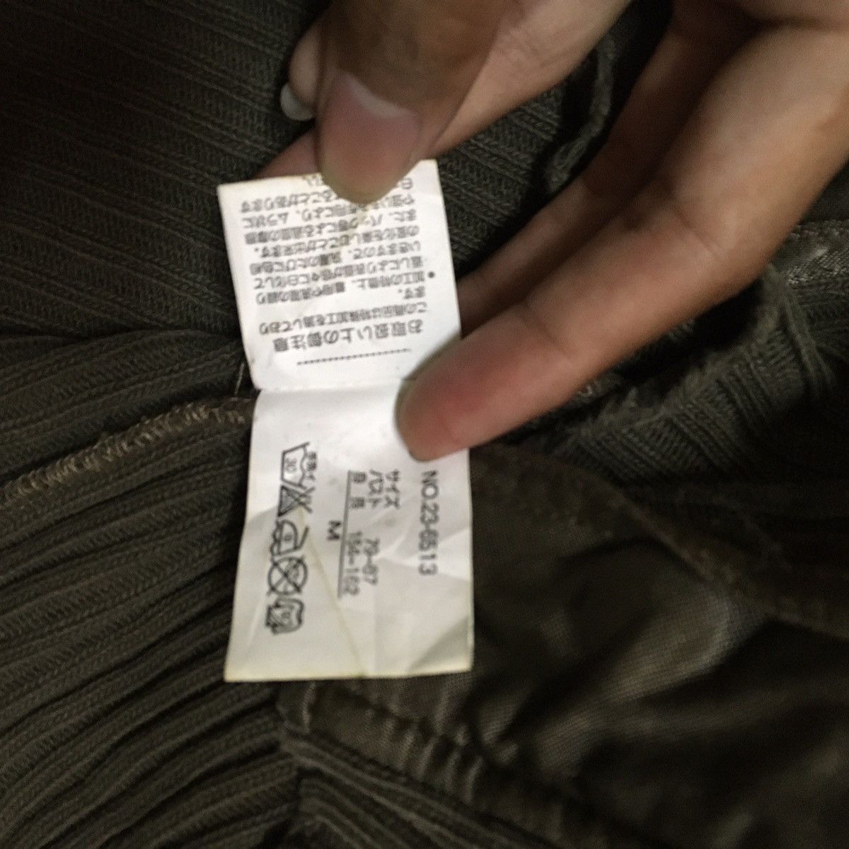 Japanese Brand Incede Multipocket Jacket Sweater Size US M / EU 48-50 / 2 - 8 Thumbnail