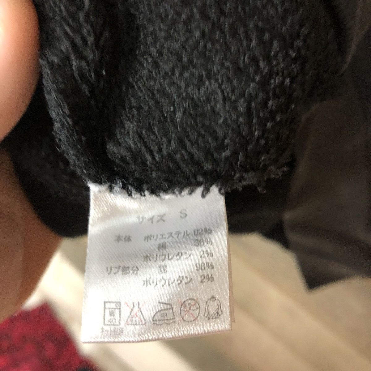 Japanese Brand South Dakota Black Hoodies sweatshirt #3726 Size US M / EU 48-50 / 2 - 14 Thumbnail