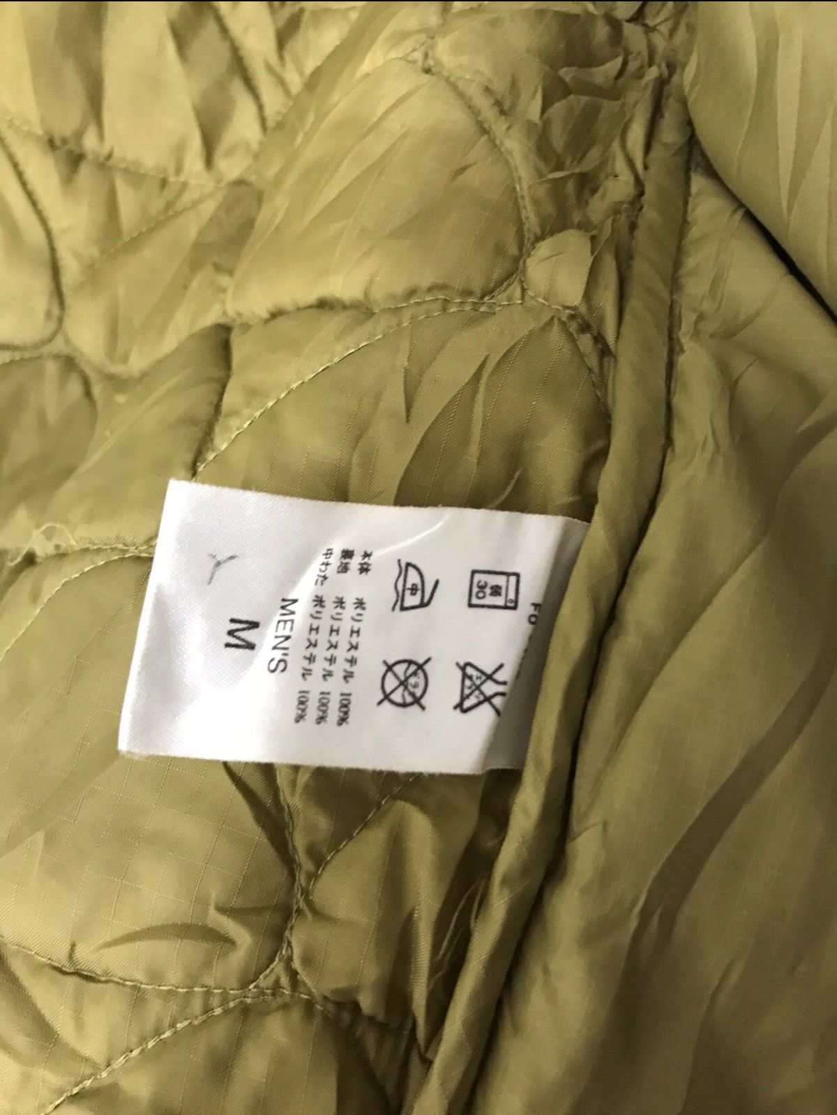 Nike × Nike ACG Nike Acg Thermal Layer Couche Thermique Quilted Jacket Size US M / EU 48-50 / 2 - 7 Thumbnail