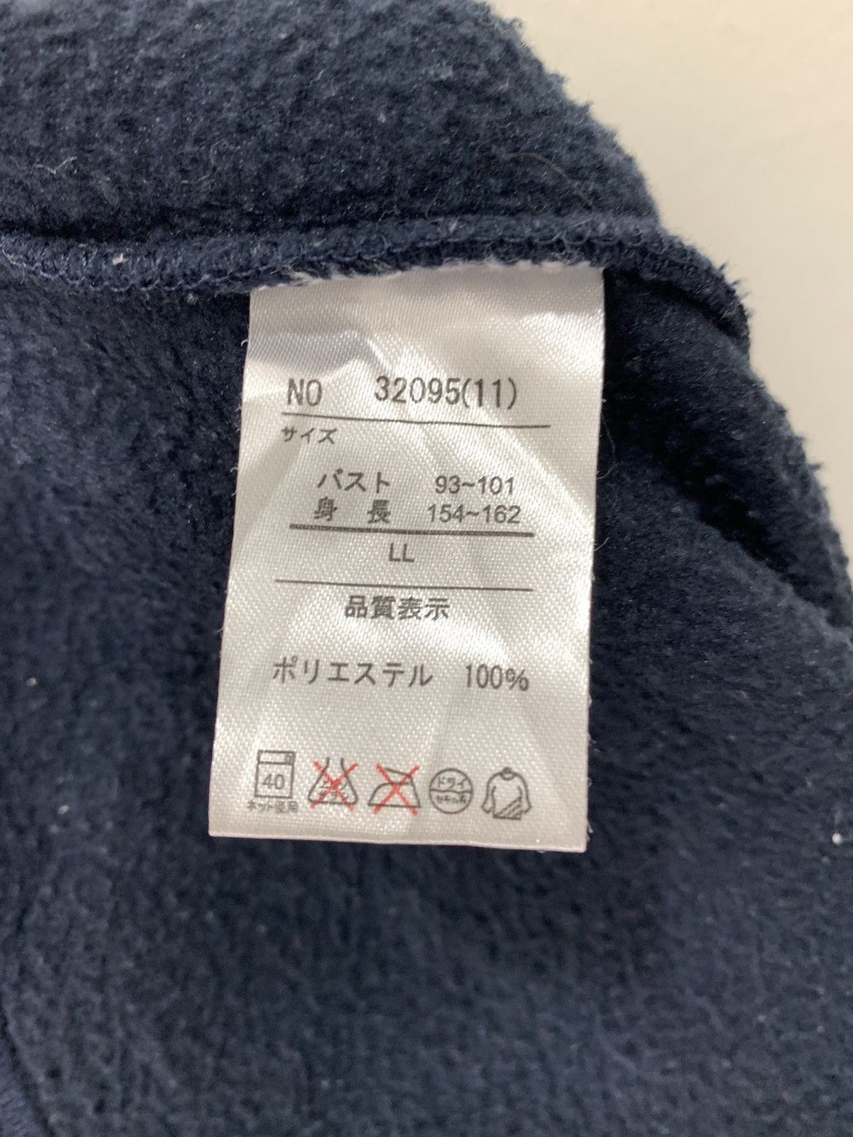 Japanese Brand × Spalding SPALDING Vintage Fleece Turtleneck Long Vest Jacket Sweater Size L / US 10 / IT 46 - 8 Thumbnail