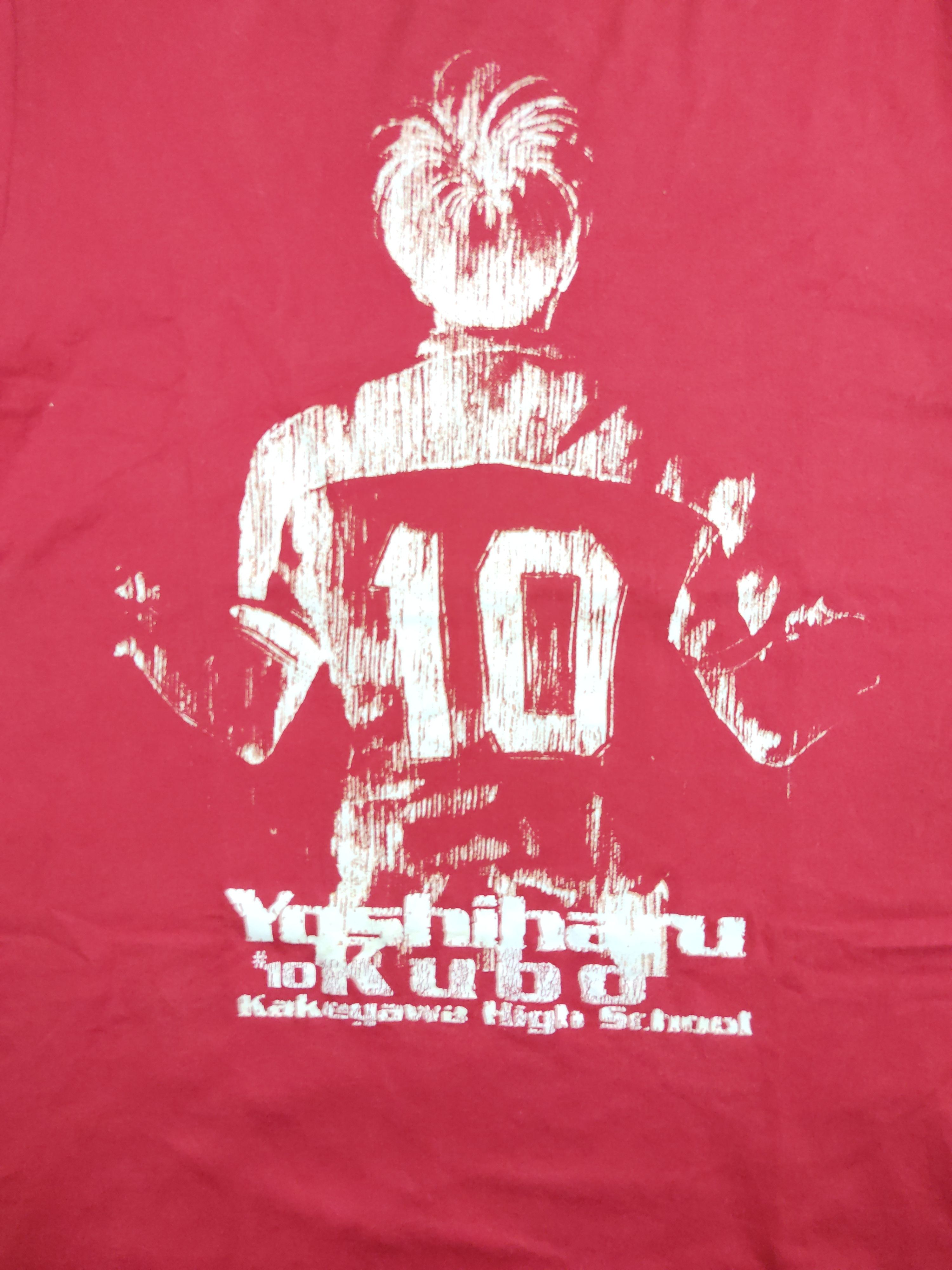 Anime Yoshiharu Kubo Anime Manga Shoot! Soccer Player TV Drama Size US S / EU 44-46 / 1 - 2 Thumbnail