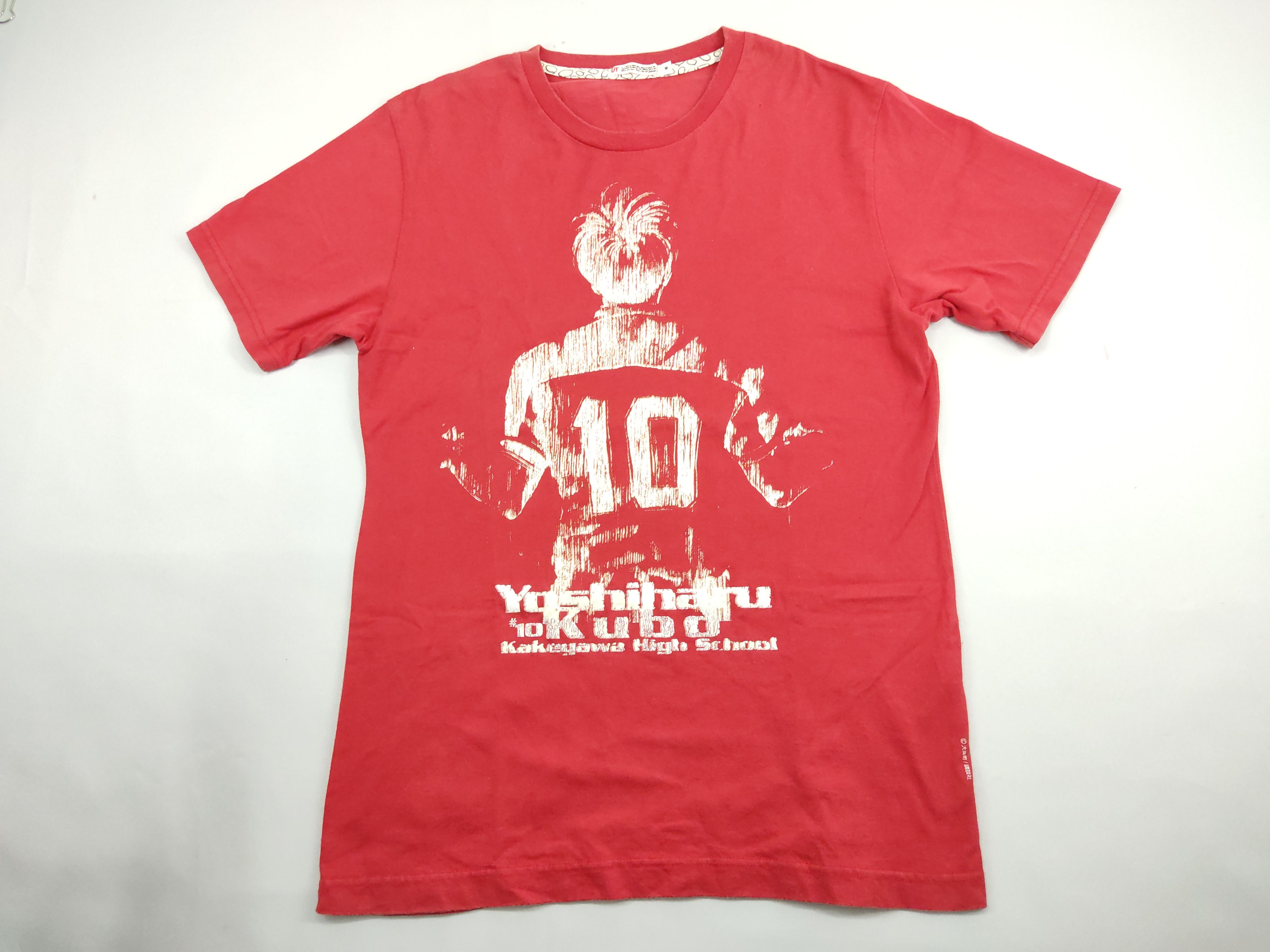 Anime Yoshiharu Kubo Anime Manga Shoot! Soccer Player TV Drama Size US S / EU 44-46 / 1 - 1 Thumbnail