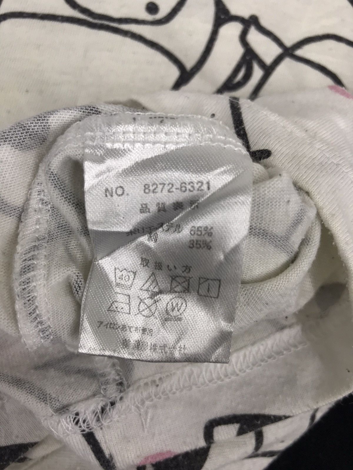 Anime Vintage Hitoe Usagi Anime Japanese Cartoon Character Movie Size M / US 6-8 / IT 42-44 - 7 Thumbnail