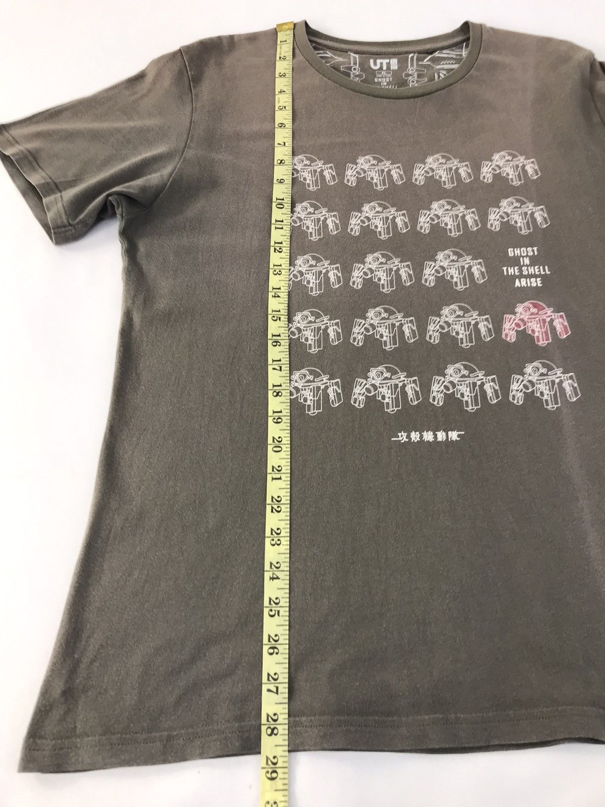 Anime Anime Ghost In The Shell Robot Tachikoma Faded Colour Tee Size US L / EU 52-54 / 3 - 14 Thumbnail