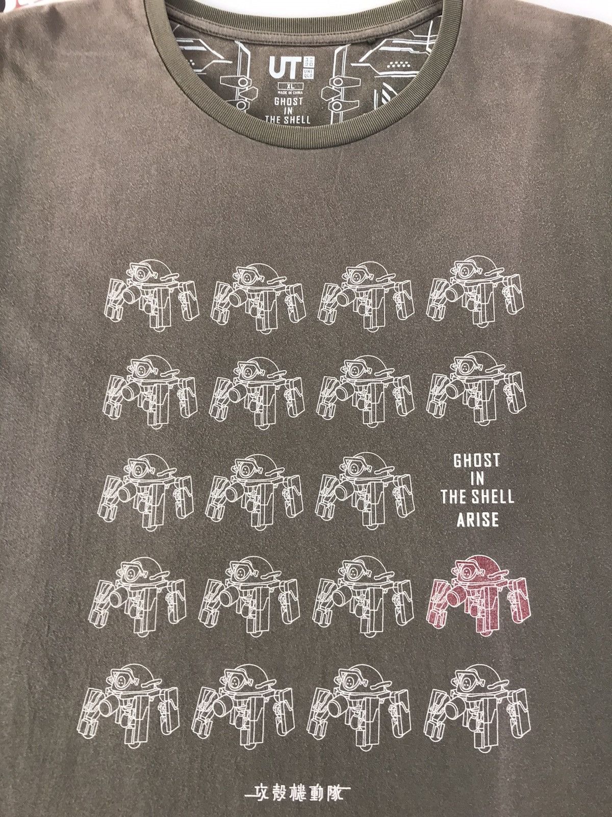 Anime Anime Ghost In The Shell Robot Tachikoma Faded Colour Tee Size US L / EU 52-54 / 3 - 4 Thumbnail
