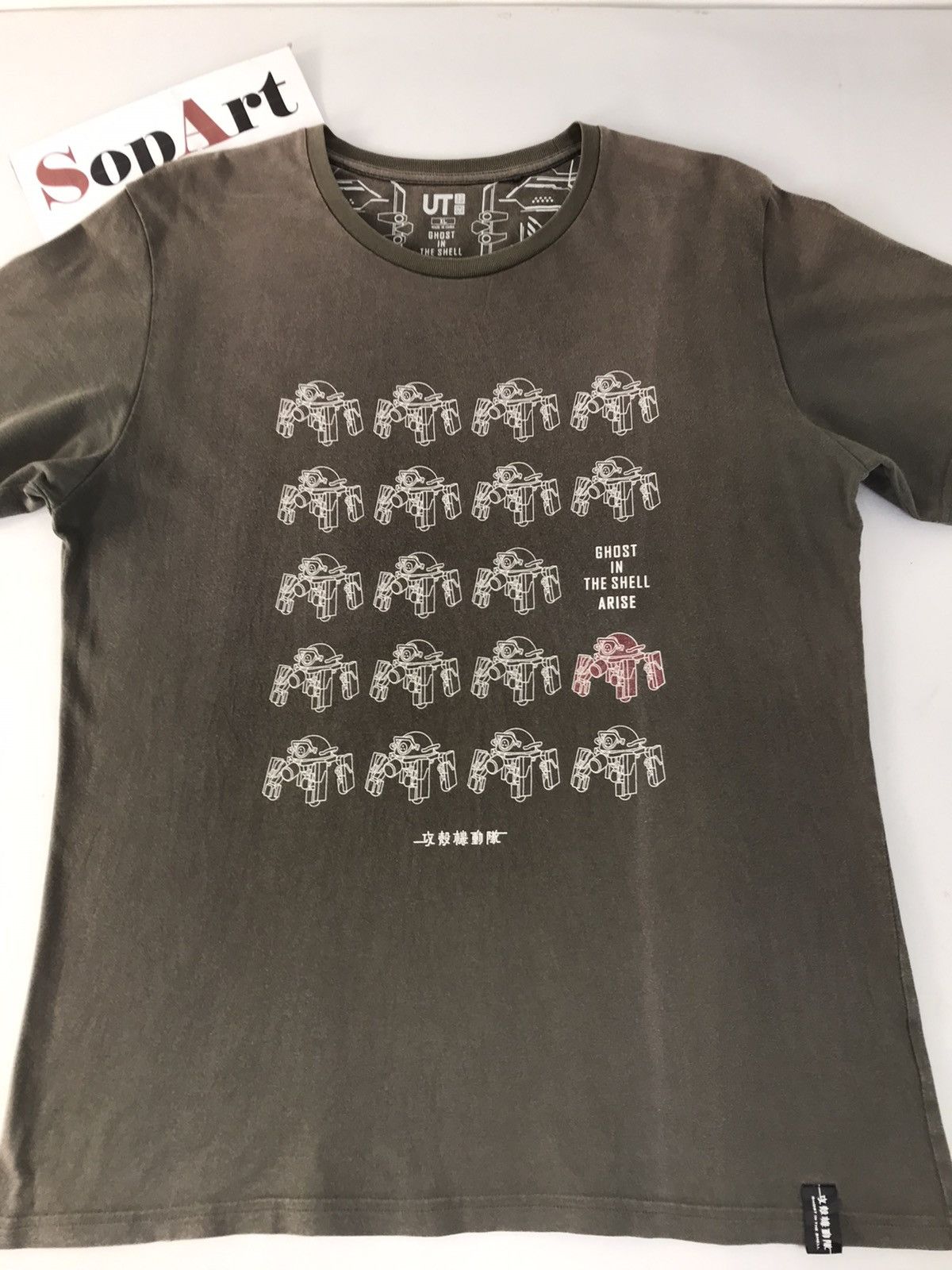 Anime Anime Ghost In The Shell Robot Tachikoma Faded Colour Tee Size US L / EU 52-54 / 3 - 3 Thumbnail