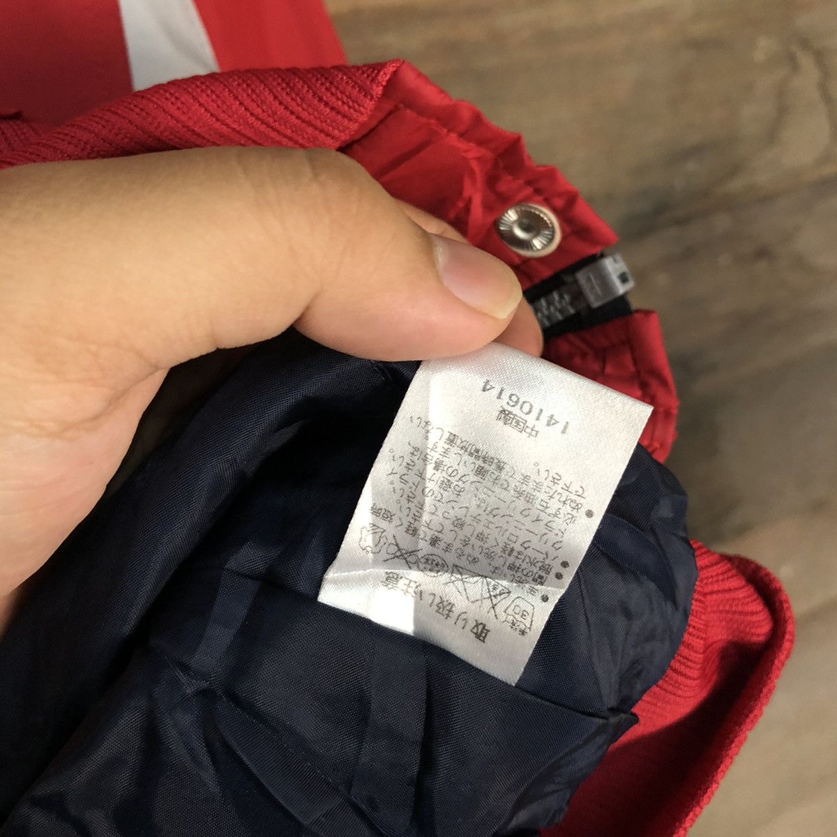Asics × Japanese Brand × Vintage Asics Red baseball japan team vintage sweater Jacket #5703 Size US M / EU 48-50 / 2 - 9 Thumbnail