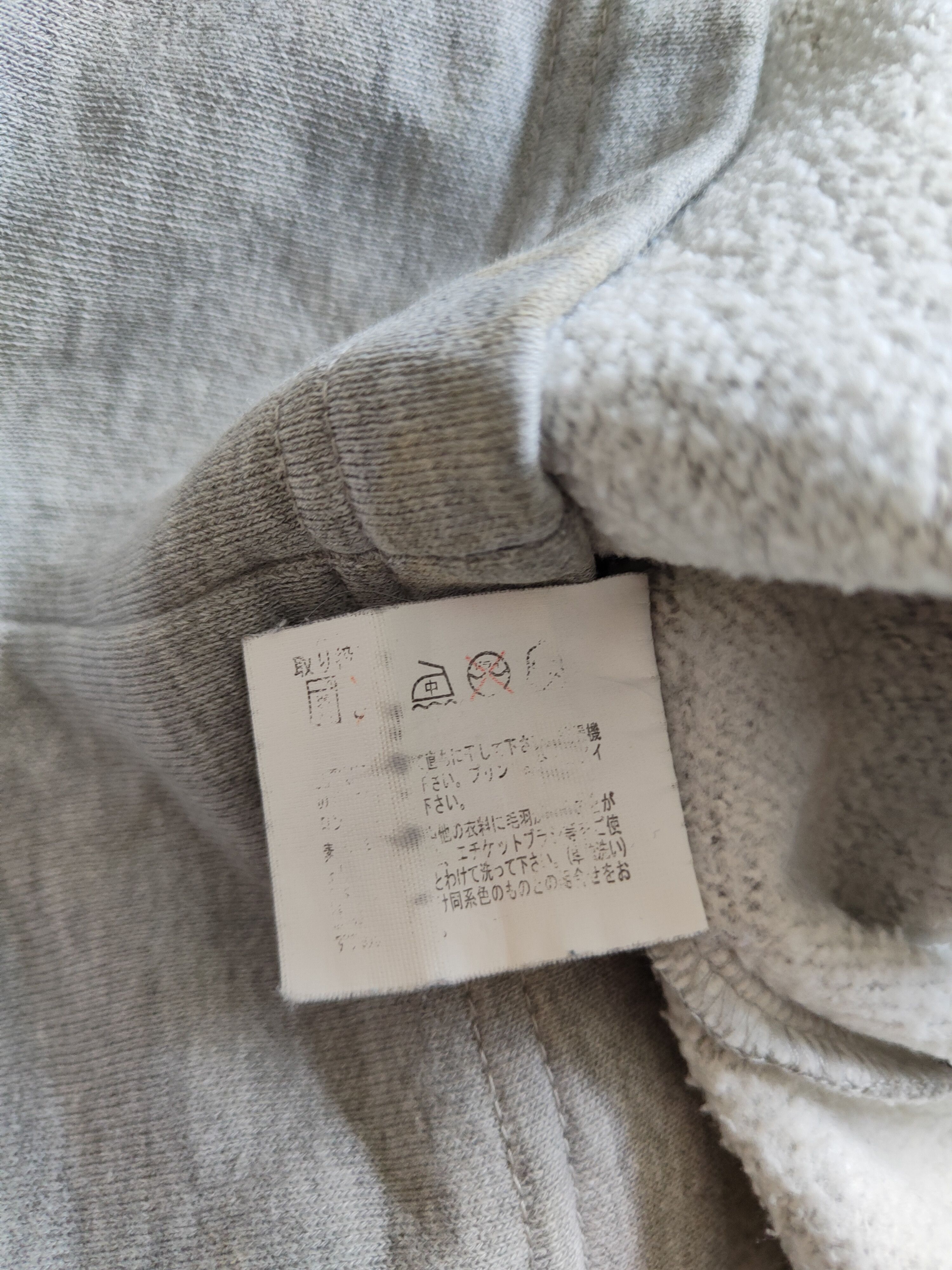 Japanese Brand Image Work dragon japan Gray Sweatshirt #5550 Size S / US 4 / IT 40 - 11 Thumbnail