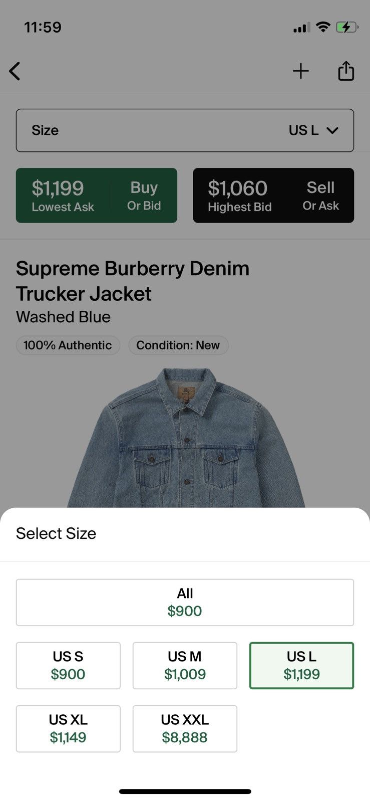 Burberry × Supreme Supreme x Burberry denim trucker washed blue sz