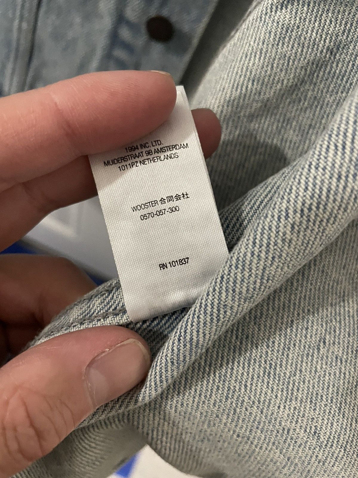 Burberry × Supreme Supreme x Burberry denim trucker washed blue sz L Size US L / EU 52-54 / 3 - 5 Thumbnail