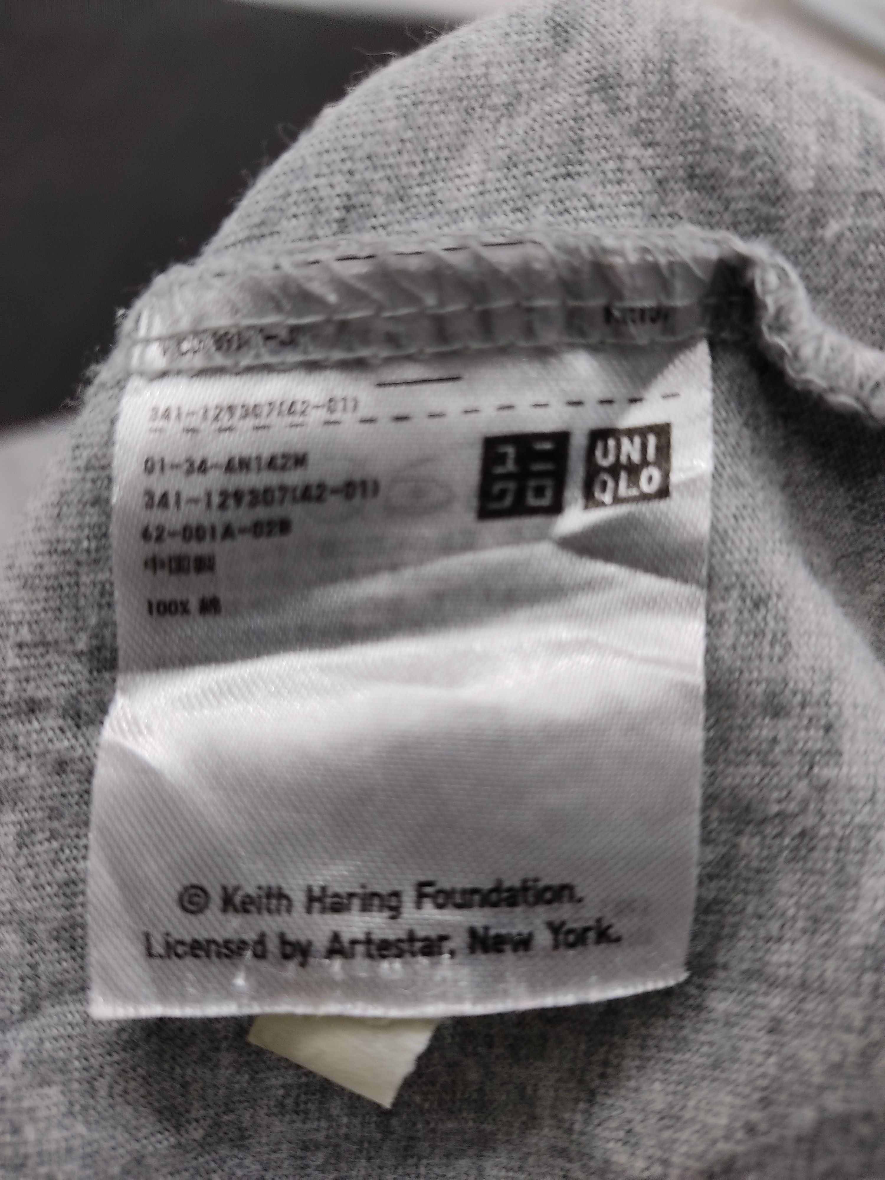 Designer Keith Haring Family Love Art Who are you Father Son Size US M / EU 48-50 / 2 - 8 Thumbnail