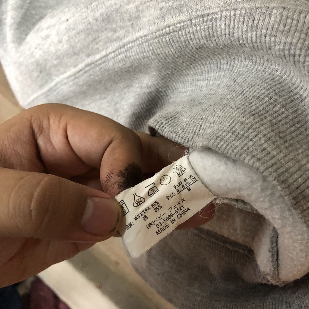 Chance The Rapper Oblo Design Skater rapper hip hop Grey Sweatshirt #5614 Size US M / EU 48-50 / 2 - 9 Thumbnail