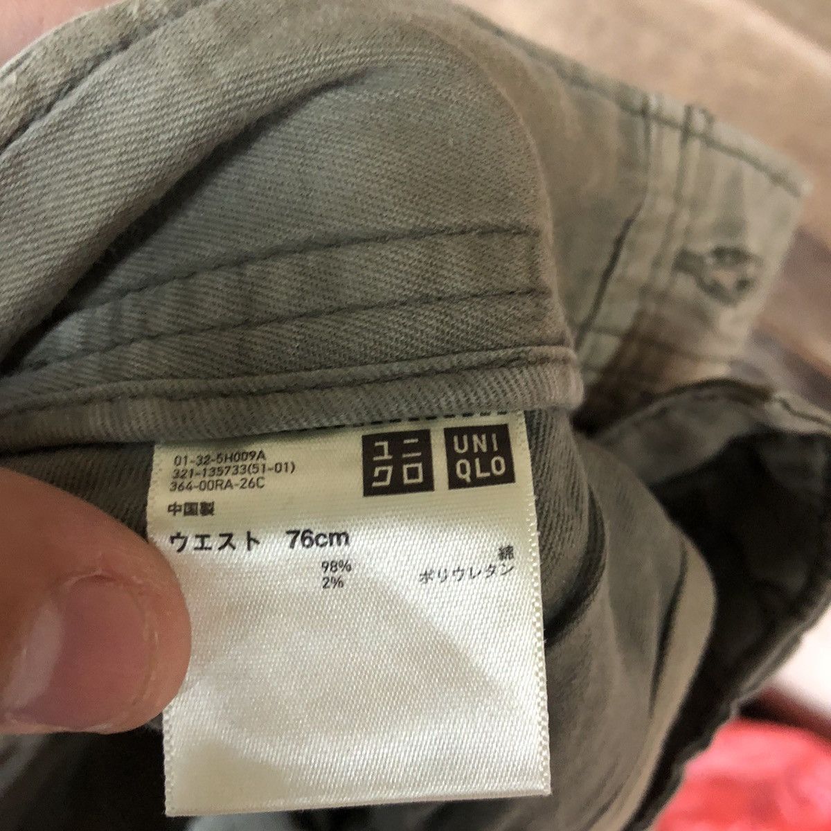 Japanese Brand × Uniqlo Uniqlo Green Multipocket Tactical Cargo Pants #5377 Size US 30 / EU 46 - 14 Thumbnail