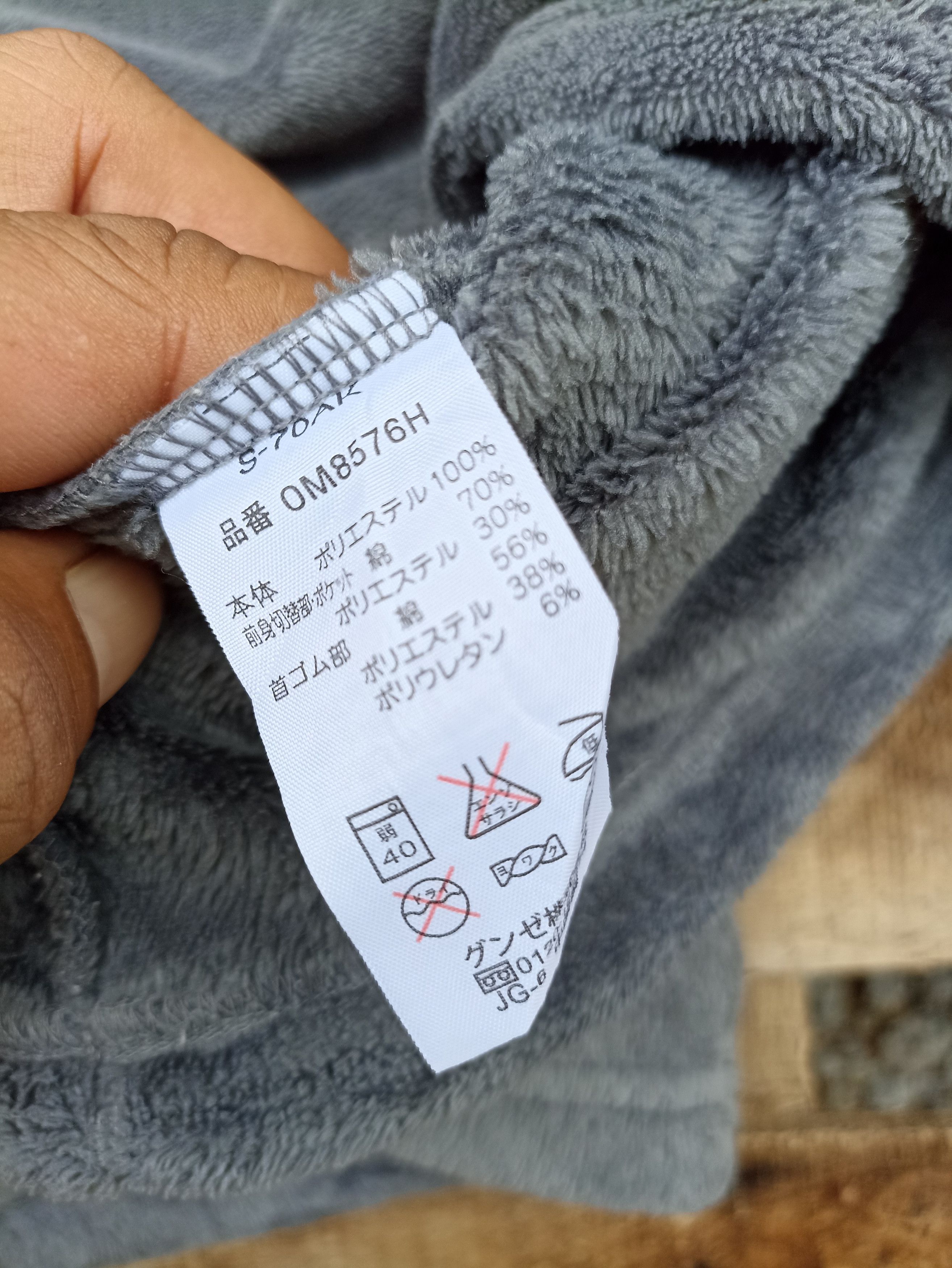 Champion × Vintage Vintage Champion Sun Faded Fleece Sweatshirt Size US L / EU 52-54 / 3 - 8 Thumbnail