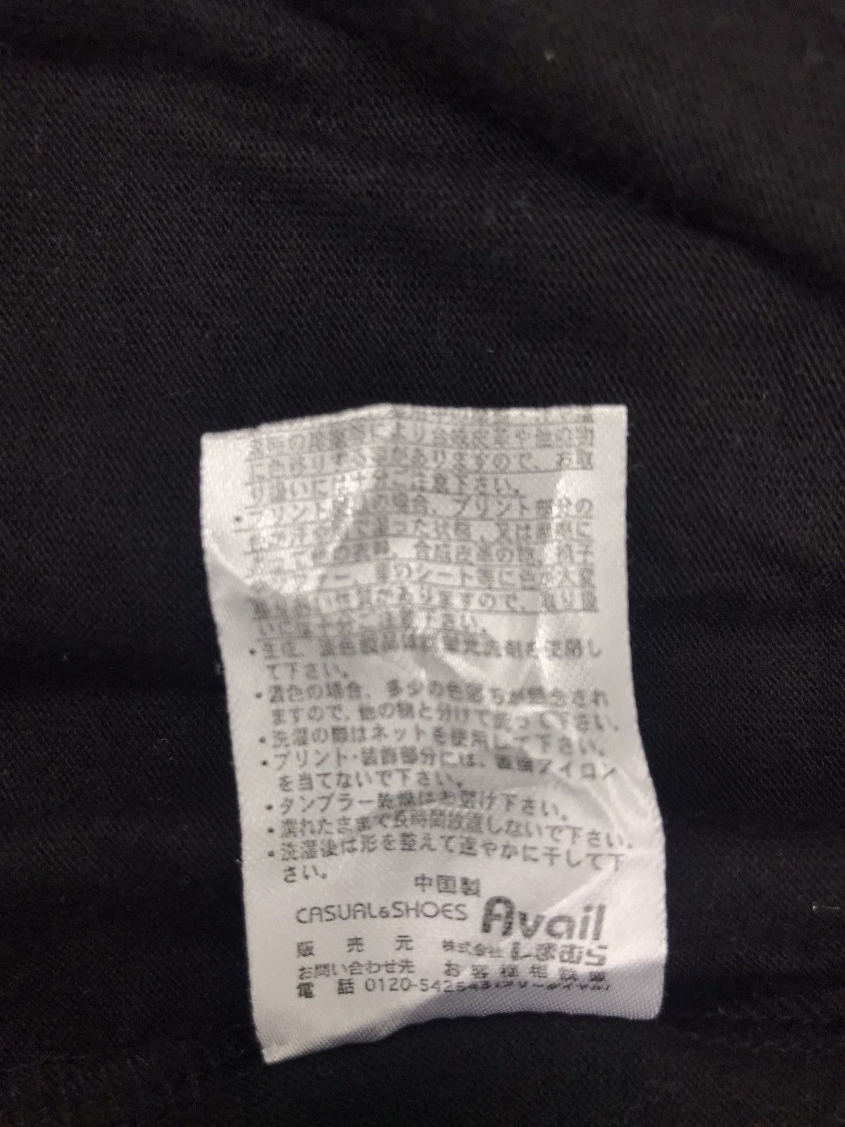 Other Avail Avant Garde Emotions Blazer Coat Jacket Embroidery Size S / US 4 / IT 40 - 9 Thumbnail