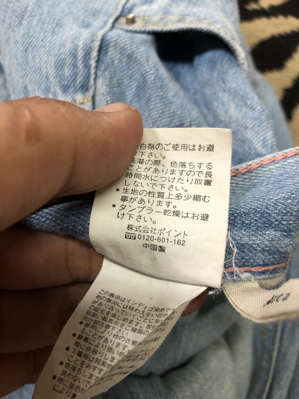 Global Work × Japanese Brand SELVEDGE GLOBAL WORK X SHUCA BLUE WASH DISTRESSED DENIM Size US 31 - 10 Thumbnail