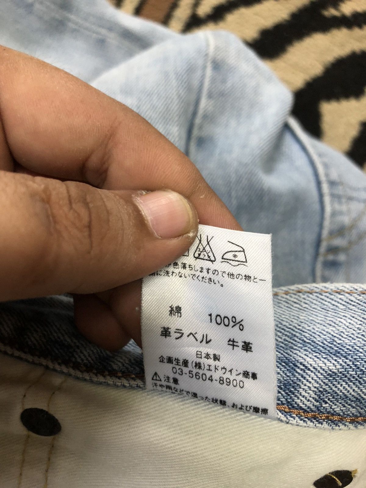 Edwin × Vintage VINTAGE SELVEDGE EDWIN505z LIGHT BLUE WASH DISTRESSED DENIM Size US 34 / EU 50 - 8 Thumbnail