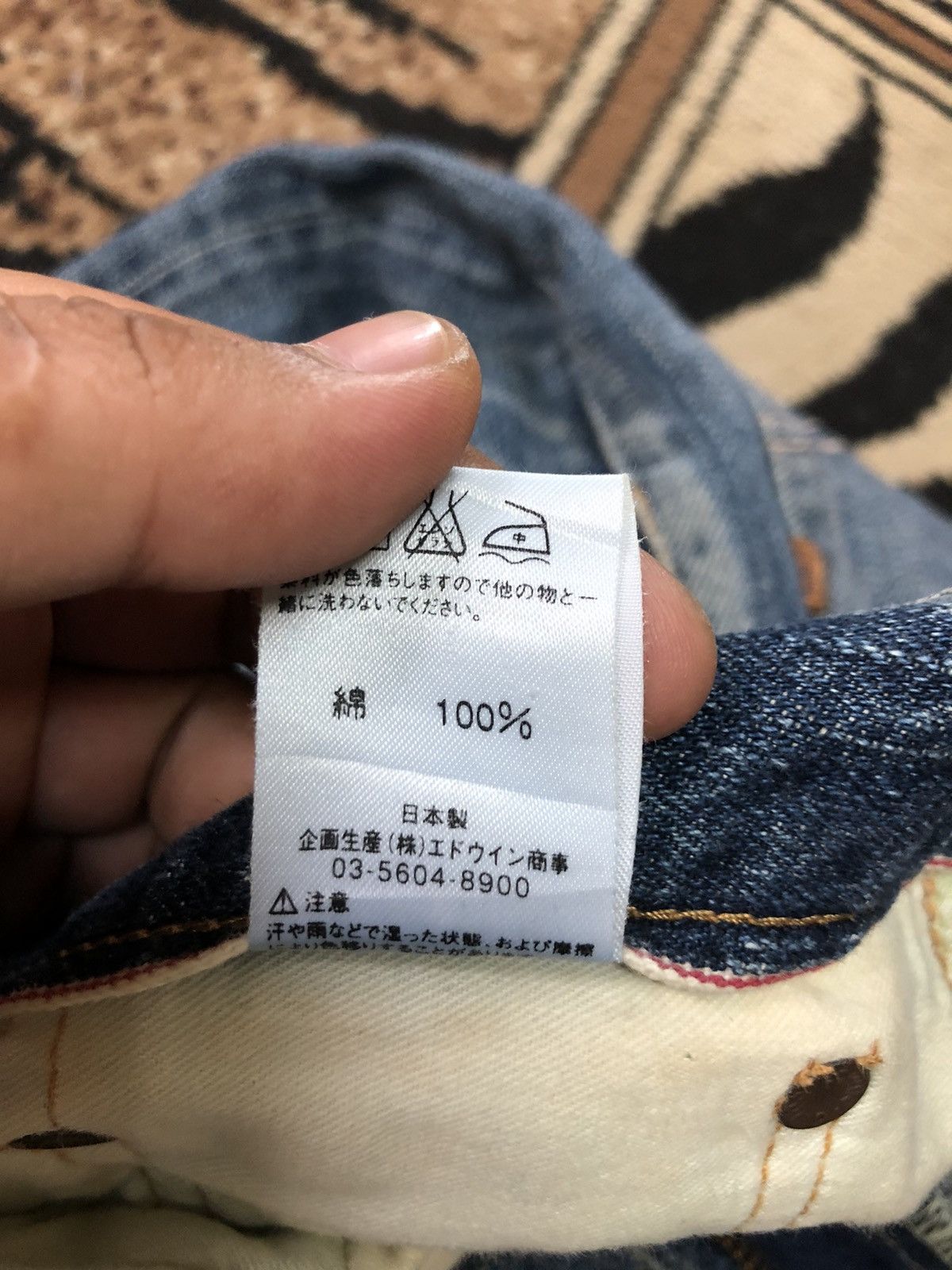 Edwin × Vintage VINTAGE SELVEDGE EDWIN BLUE WASH DISTRESSED GRUNGE DENIM Size US 34 / EU 50 - 7 Thumbnail